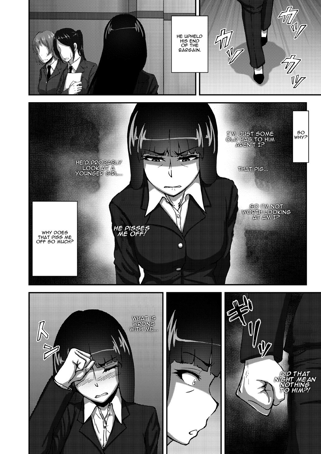 Nishizumi Shiho no Shirubeki ja Nakatta Koto Jou - Page 13
