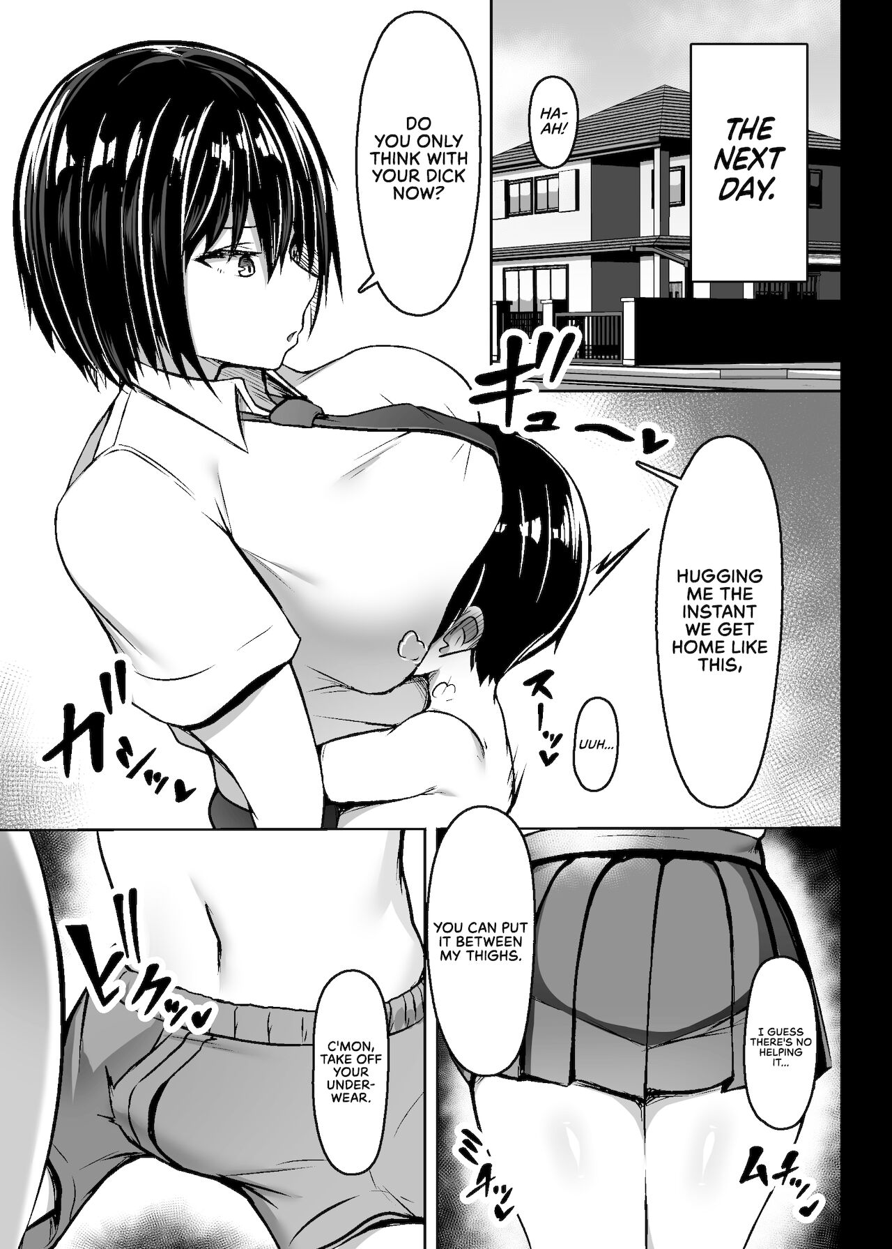 Bakunyuu Deka Onna no Gyakushuu - Page 12