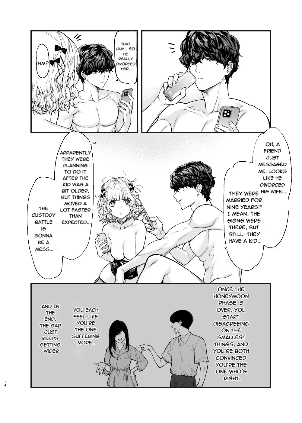 Jiraikei Joshi to Yatte Mitai – Ruka - Page 13