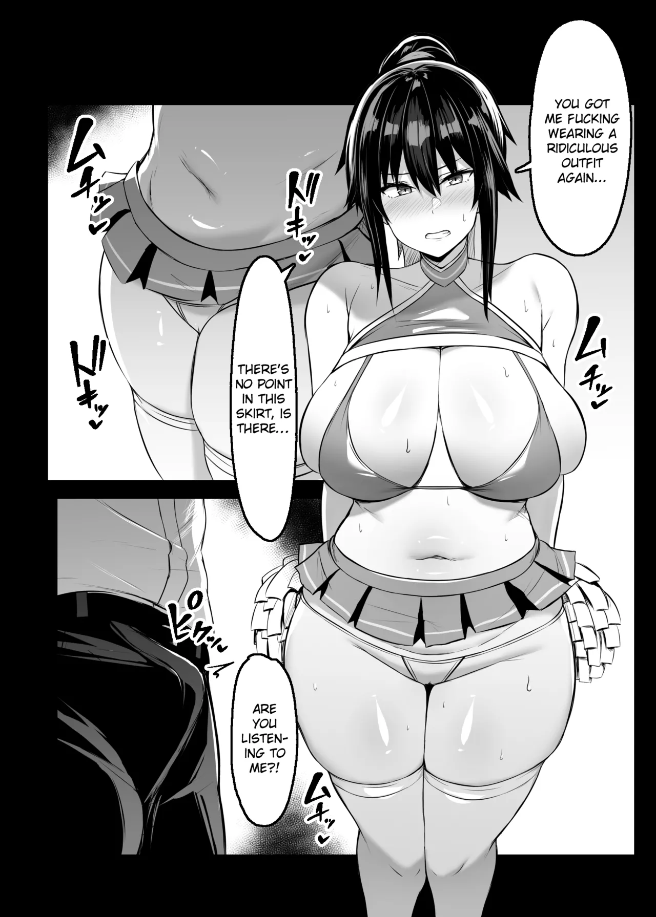 Dosukebe Seikou Fuuki Iinchou II - Page 13