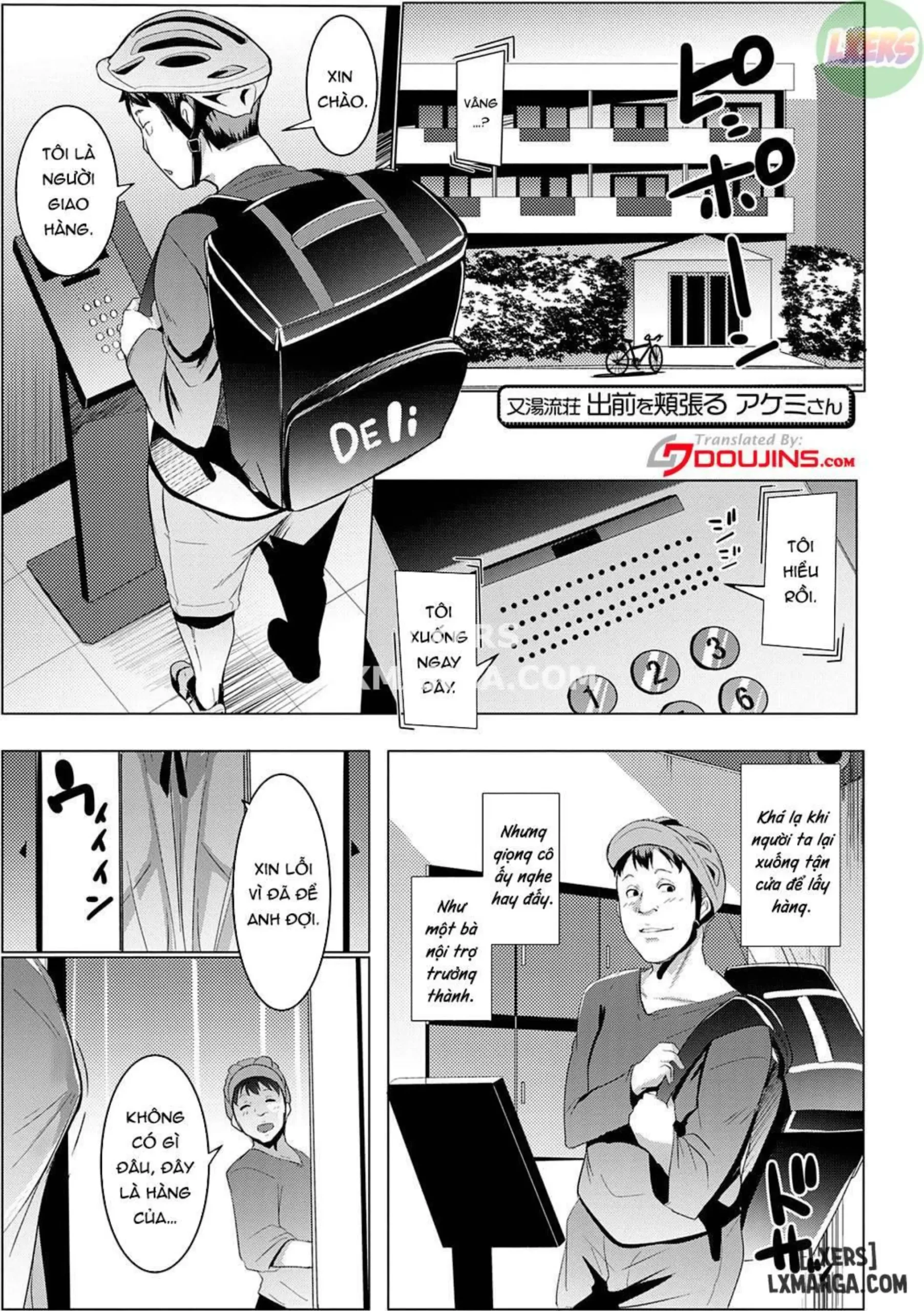 Matayuru-sou | Matayuru Dormitory - Page 136