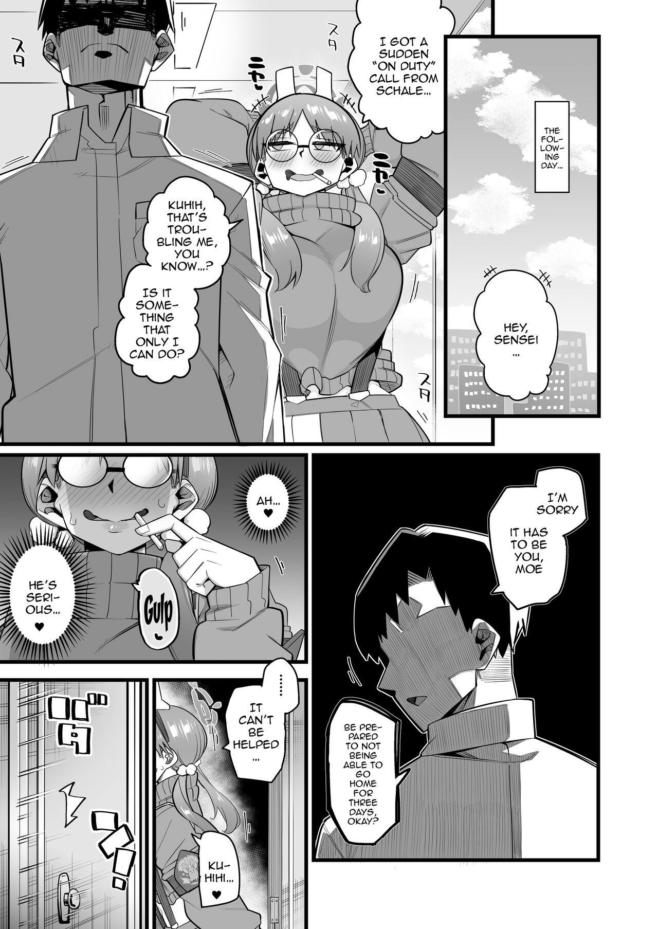 Moe wa Sensei de Hametsu shitai - Page 14