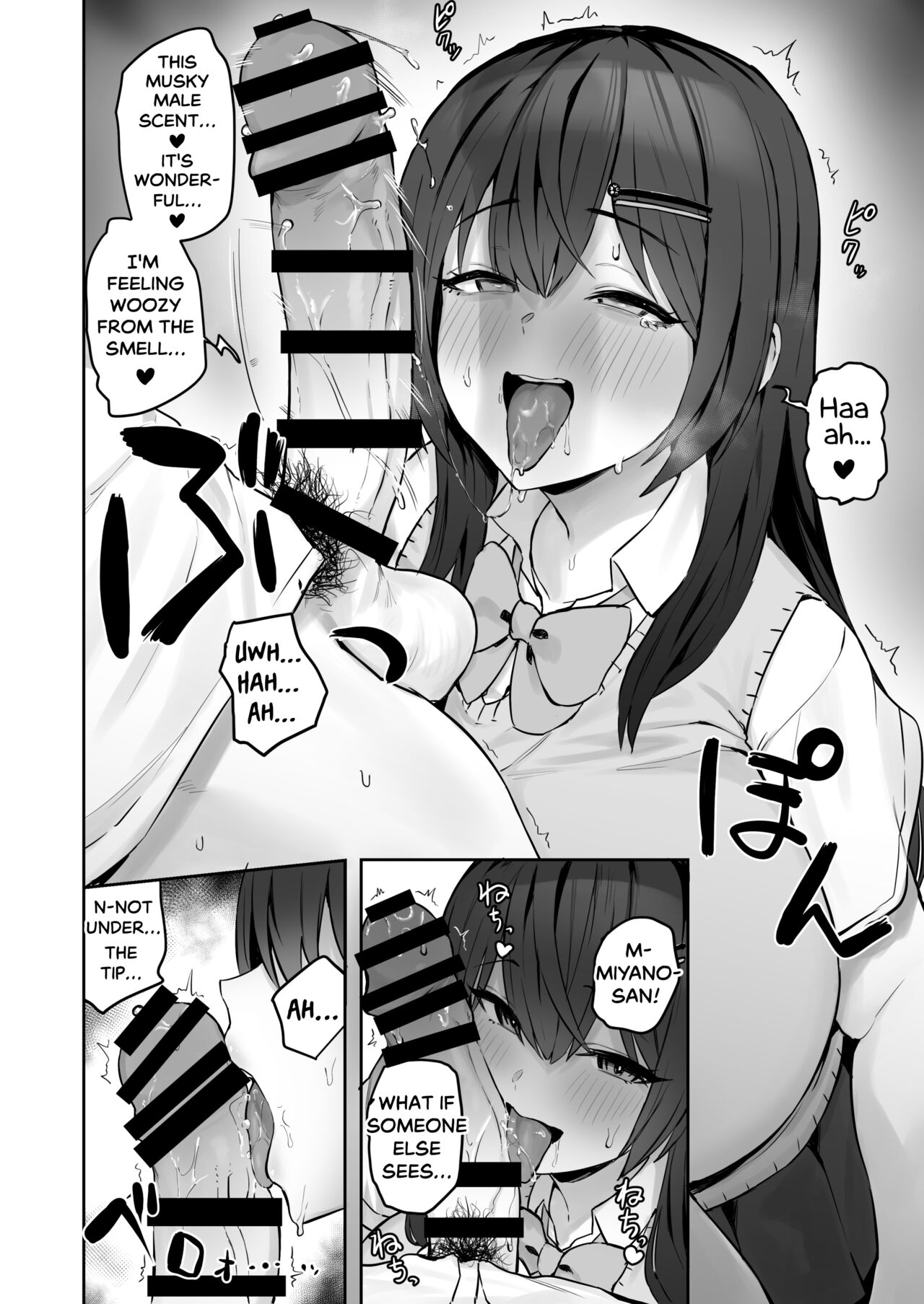 Majime desu ga, Nani ka? | So I’m a “Good Girl”, So What? - Page 14