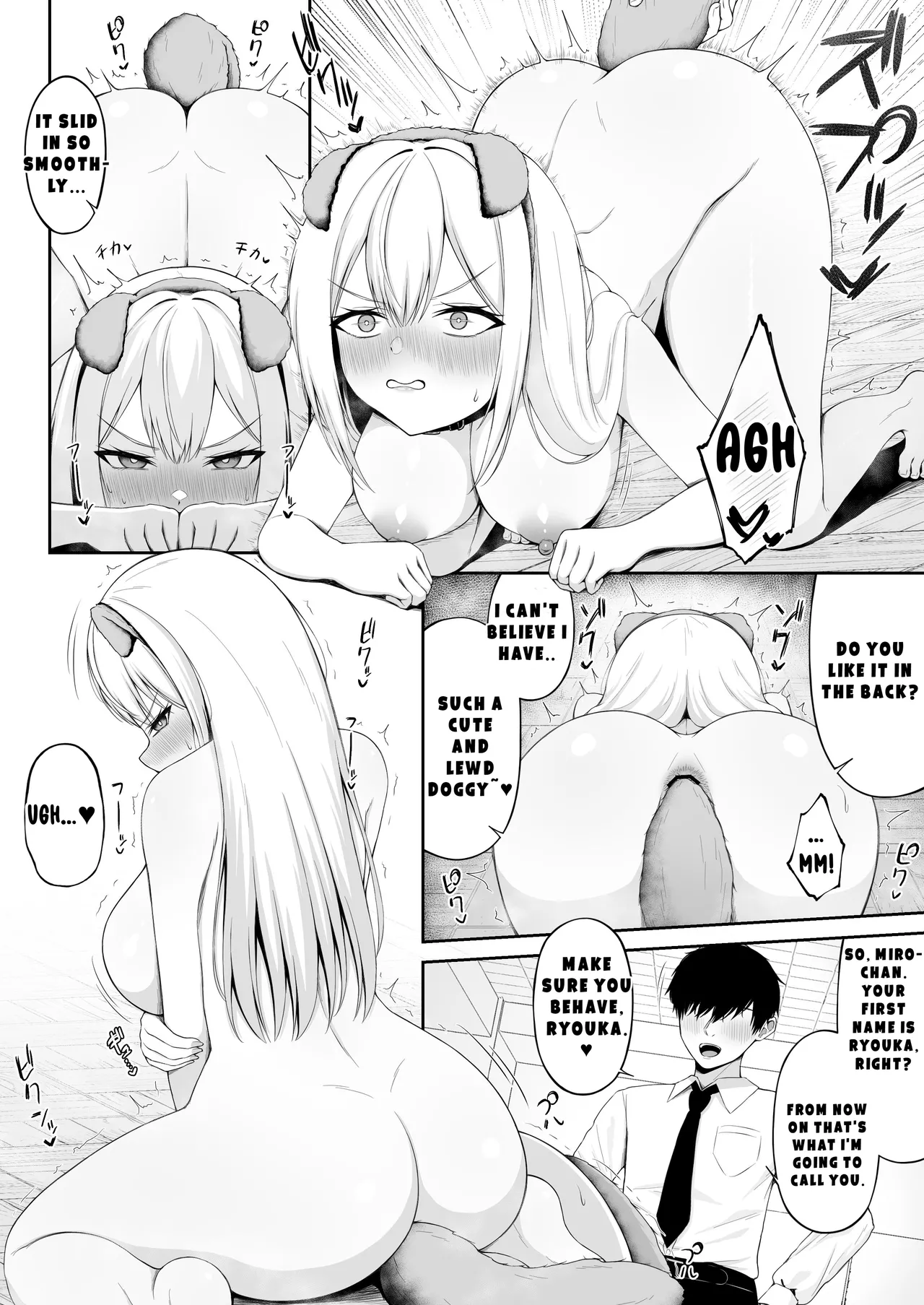 Class no Ichigun Gal wa Ore no Kawaii Pet - Page 14