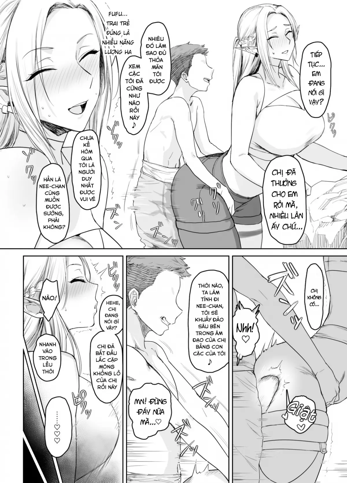 Chotto “Taikutsu” datta node…… - Page 15