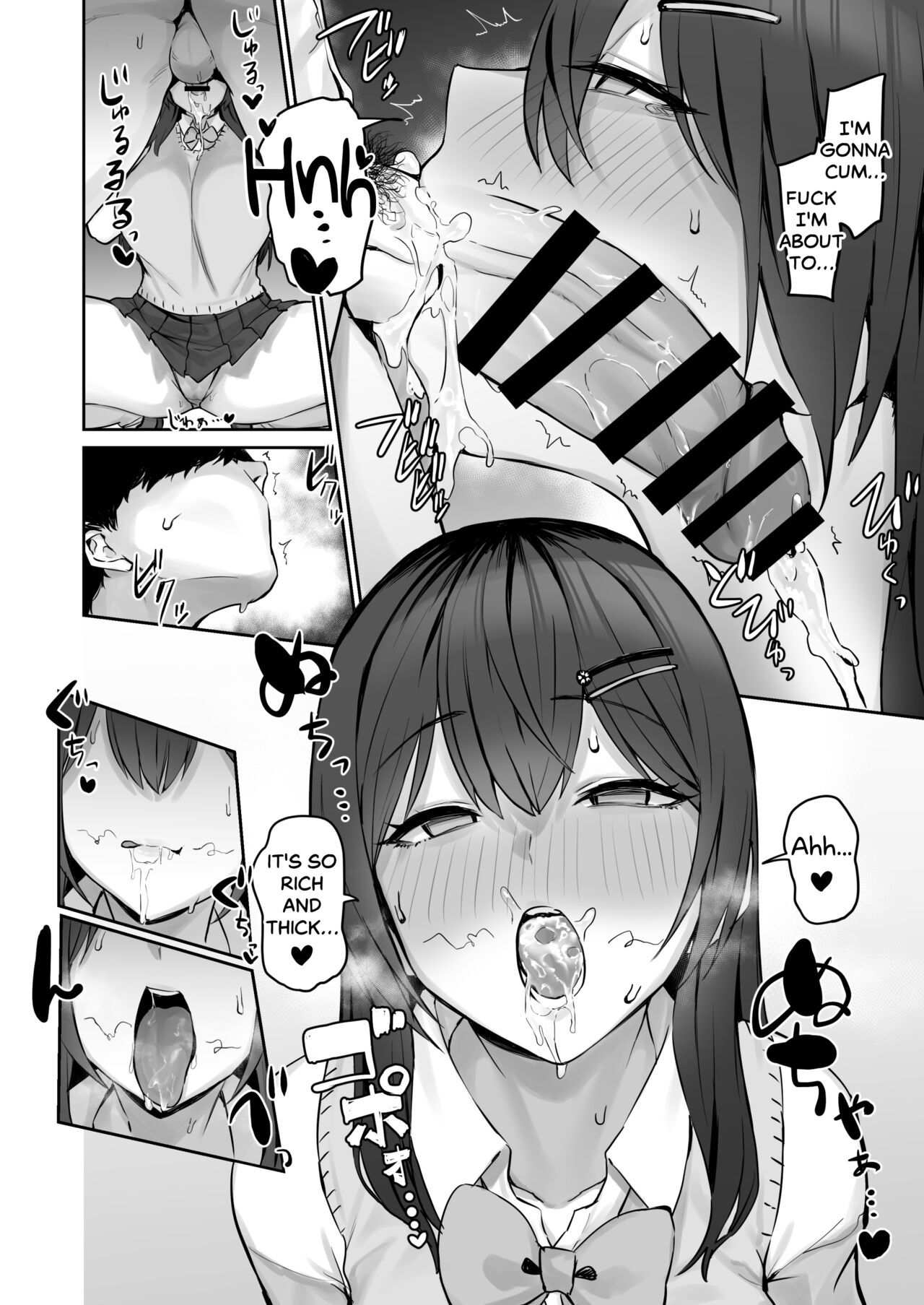 Majime desu ga, Nani ka? | So I’m a “Good Girl”, So What? - Page 16