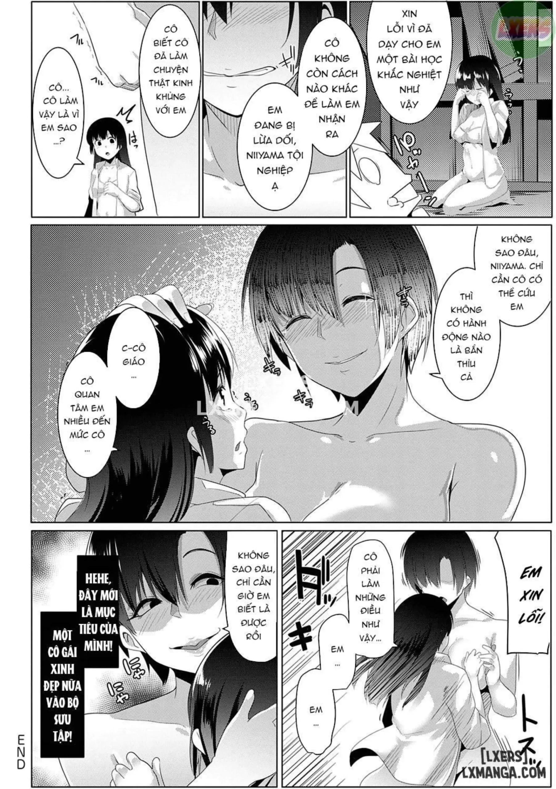 Matayuru-sou | Matayuru Dormitory - Page 162