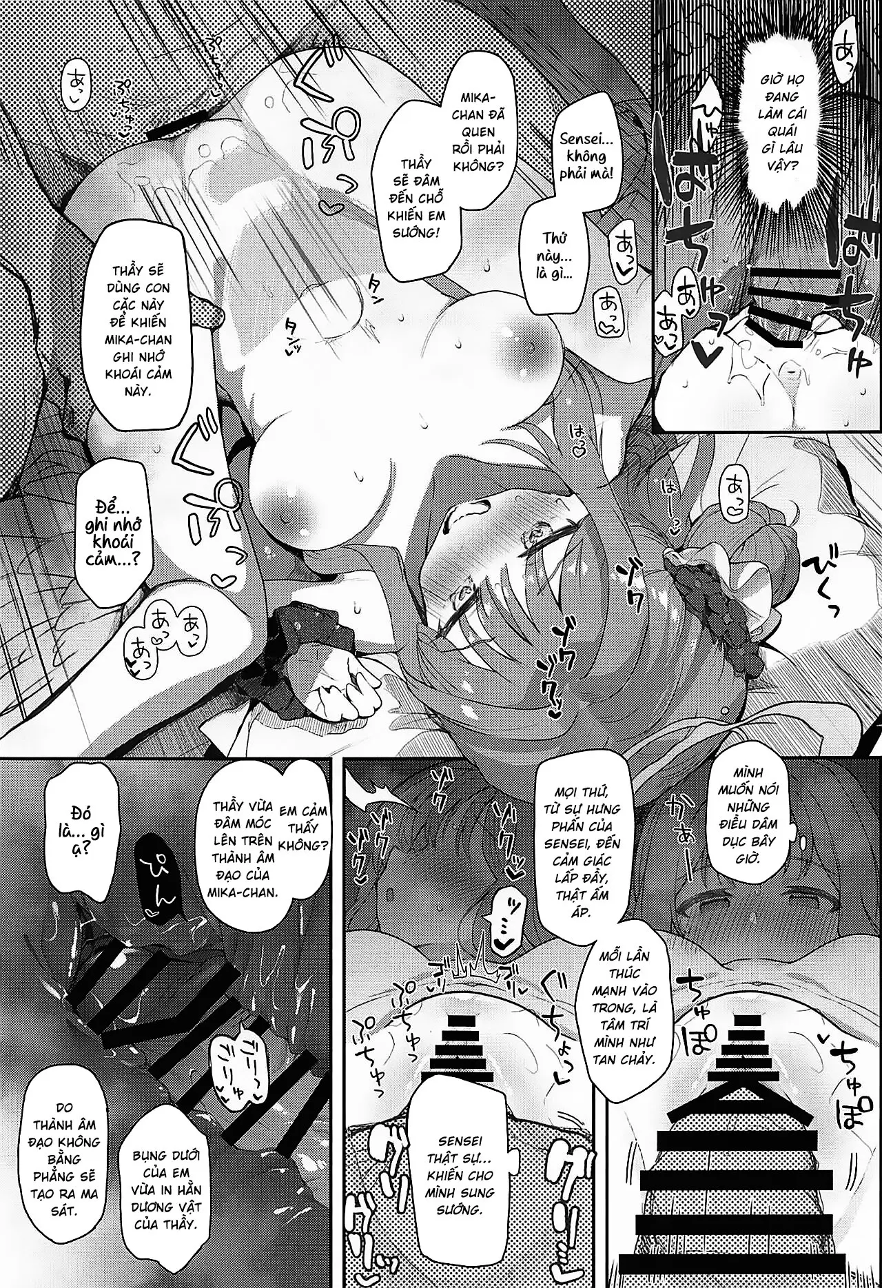 Tenshi de Warui Ko - Page 16