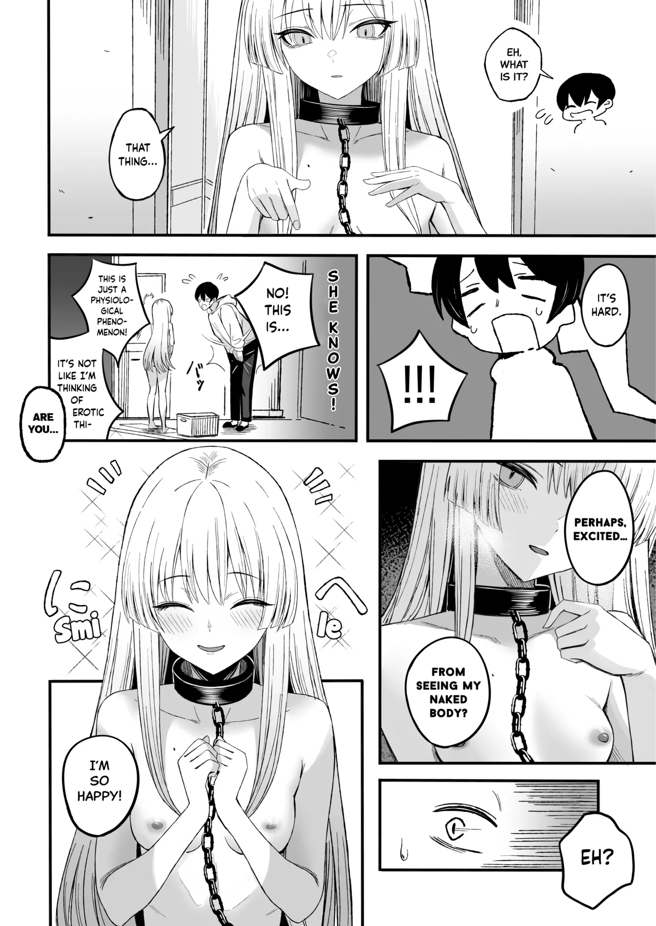 Miwaku-teki na Omae ga Warui - Page 17