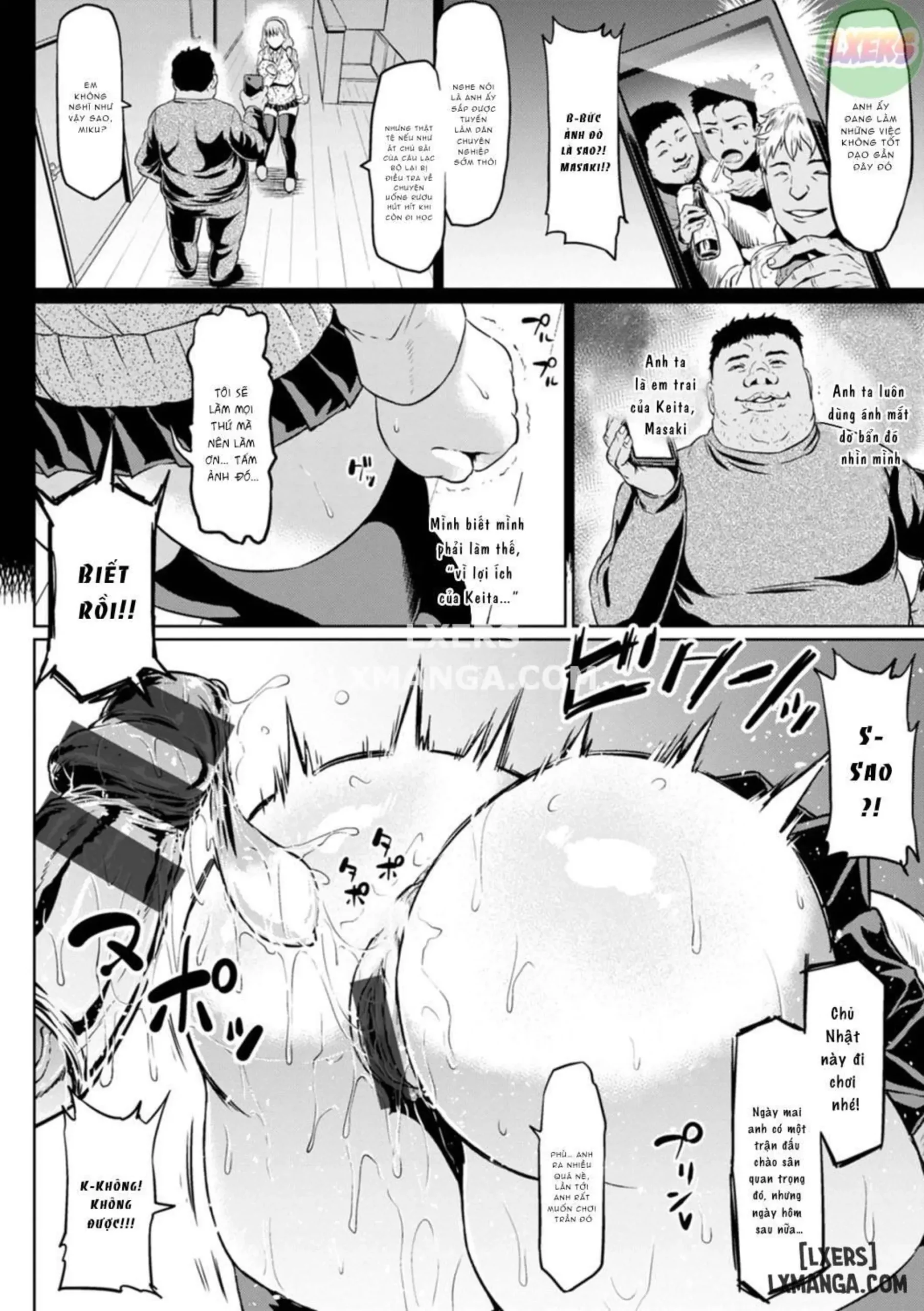 NTR na Sekai | NTR World - Page 178