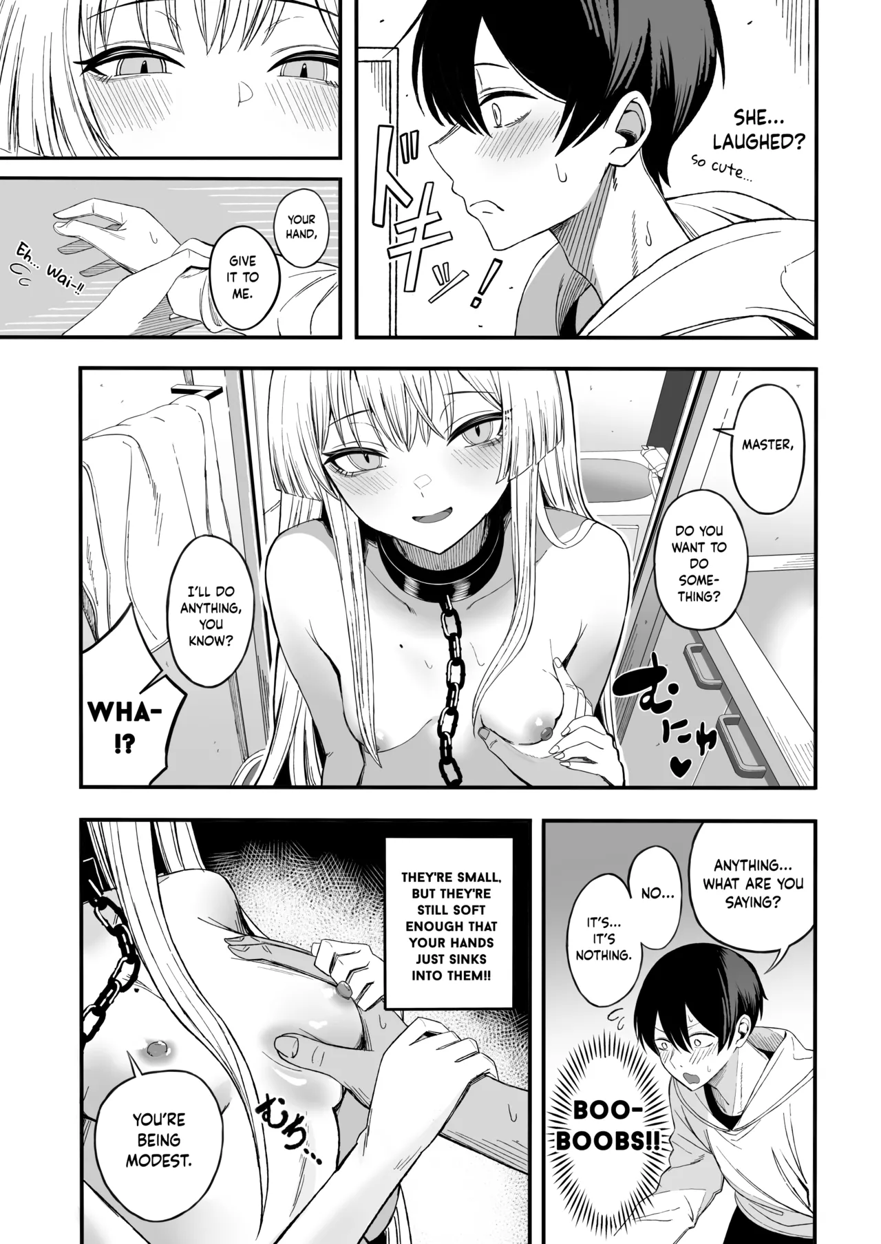 Miwaku-teki na Omae ga Warui - Page 18