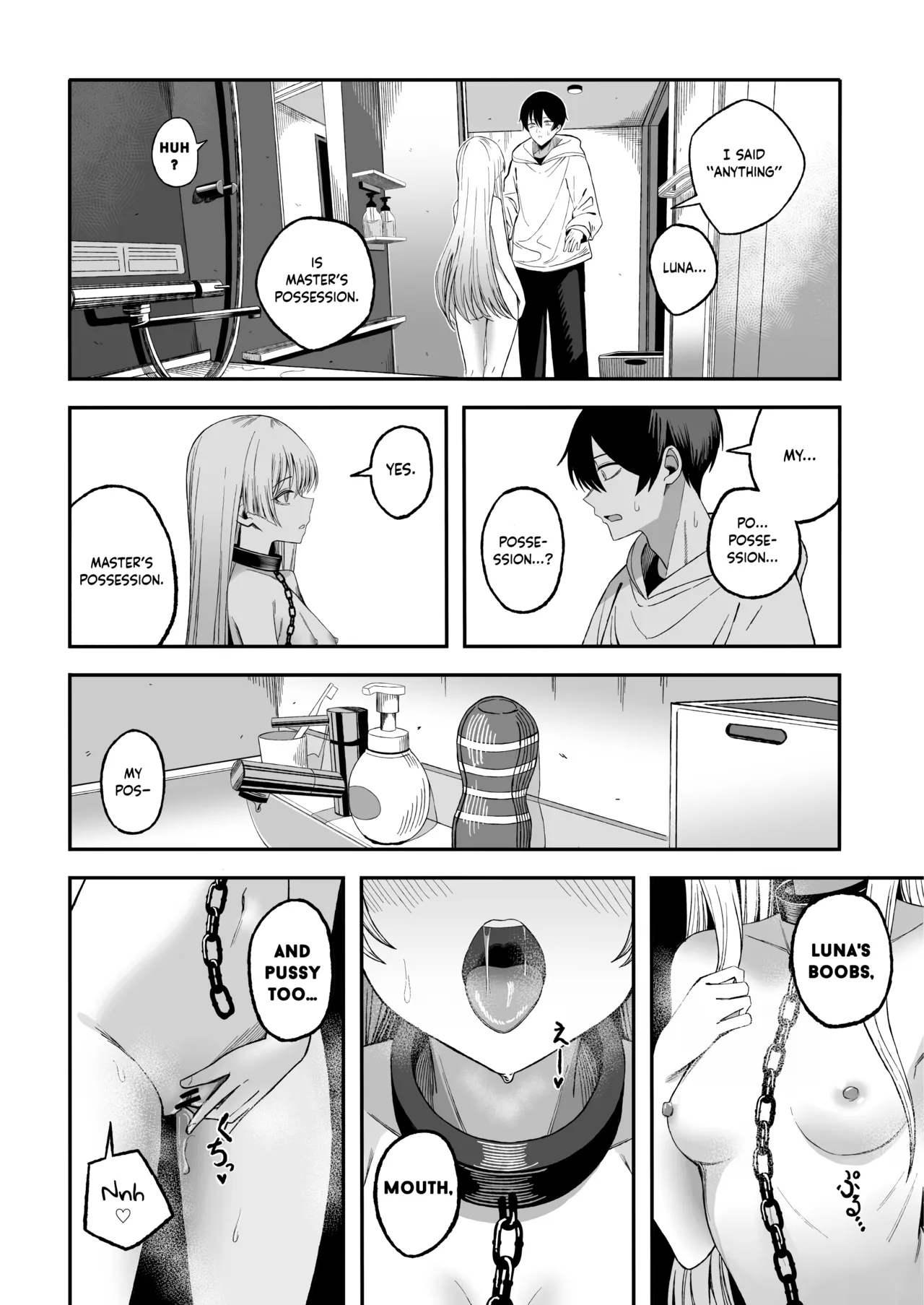 Miwaku-teki na Omae ga Warui - Page 19