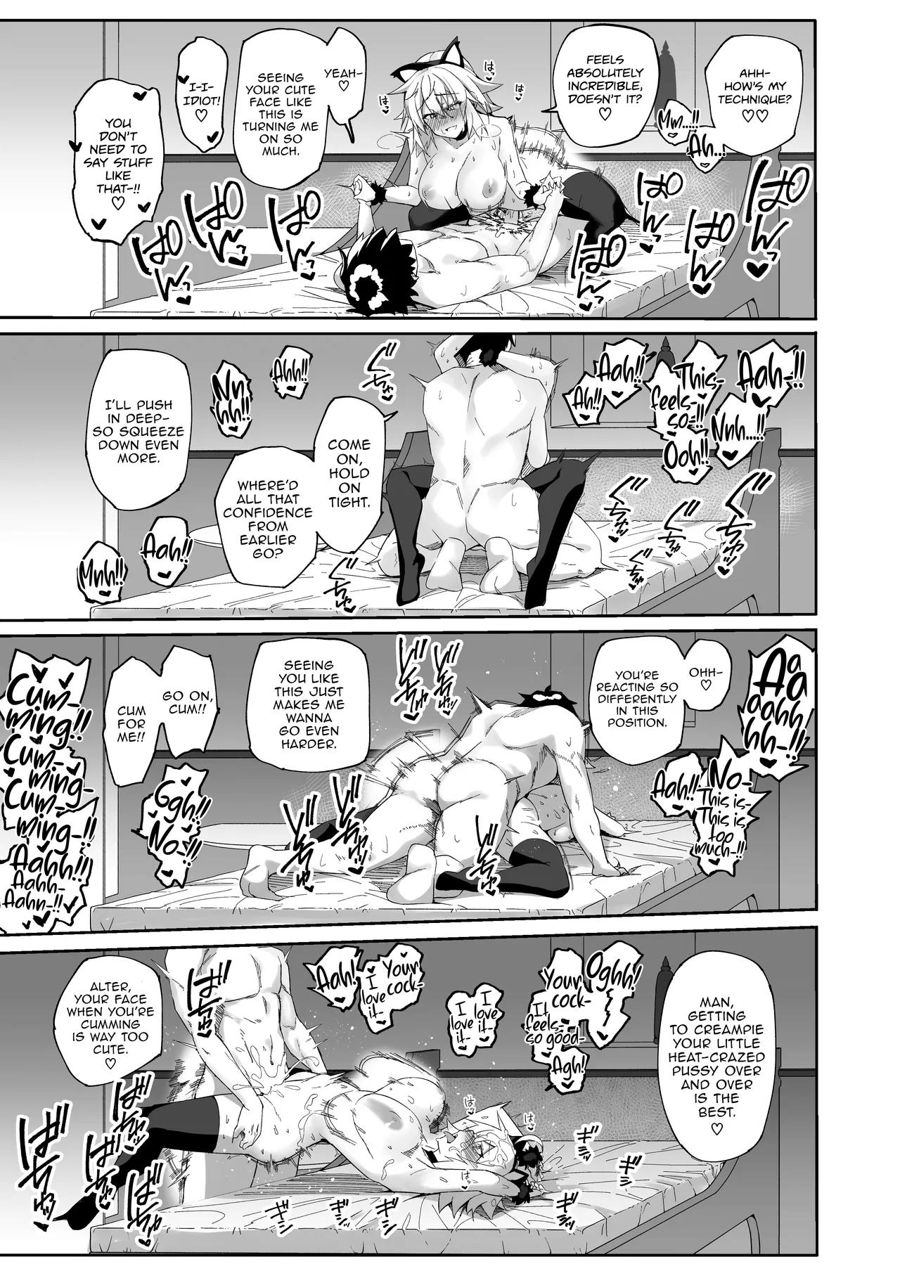 Nekomimi Jeanne to Hitasura Koubi Suru Hon | Endless Mating with Cat-Eared Jeanne Alter - Page 20