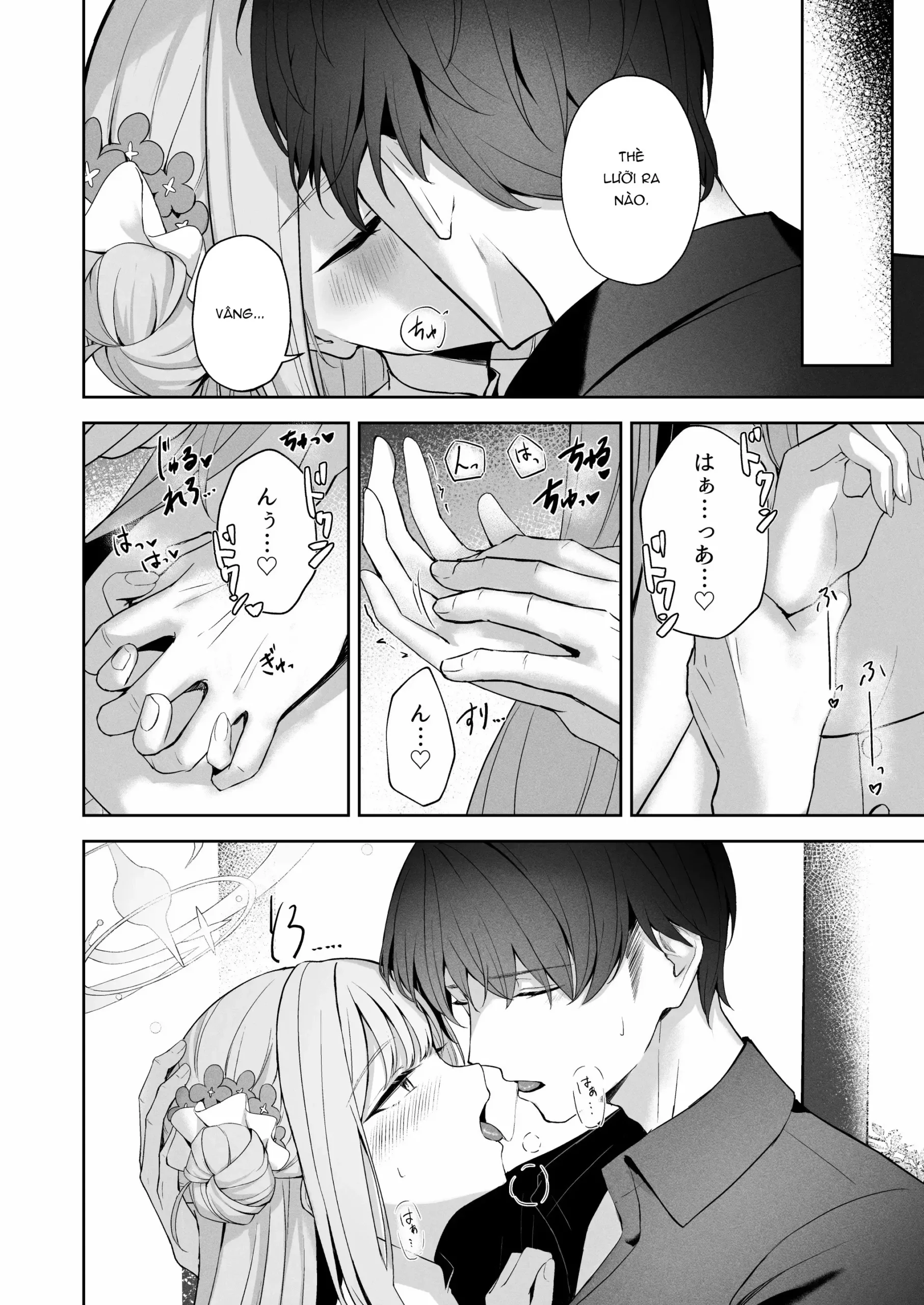 Mikazuki no Pierce Hole - Page 21