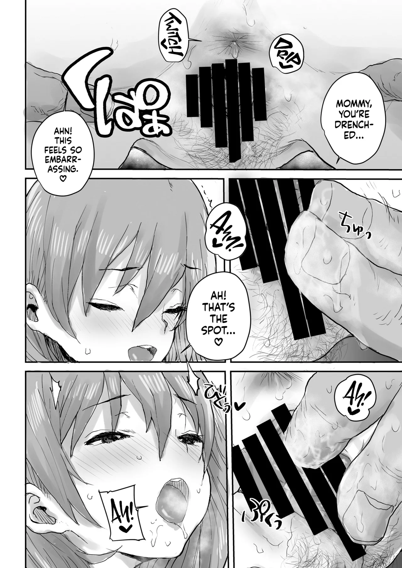 Hypnotizing My Kind HS Student Into My Lactating Mommy - Page 21