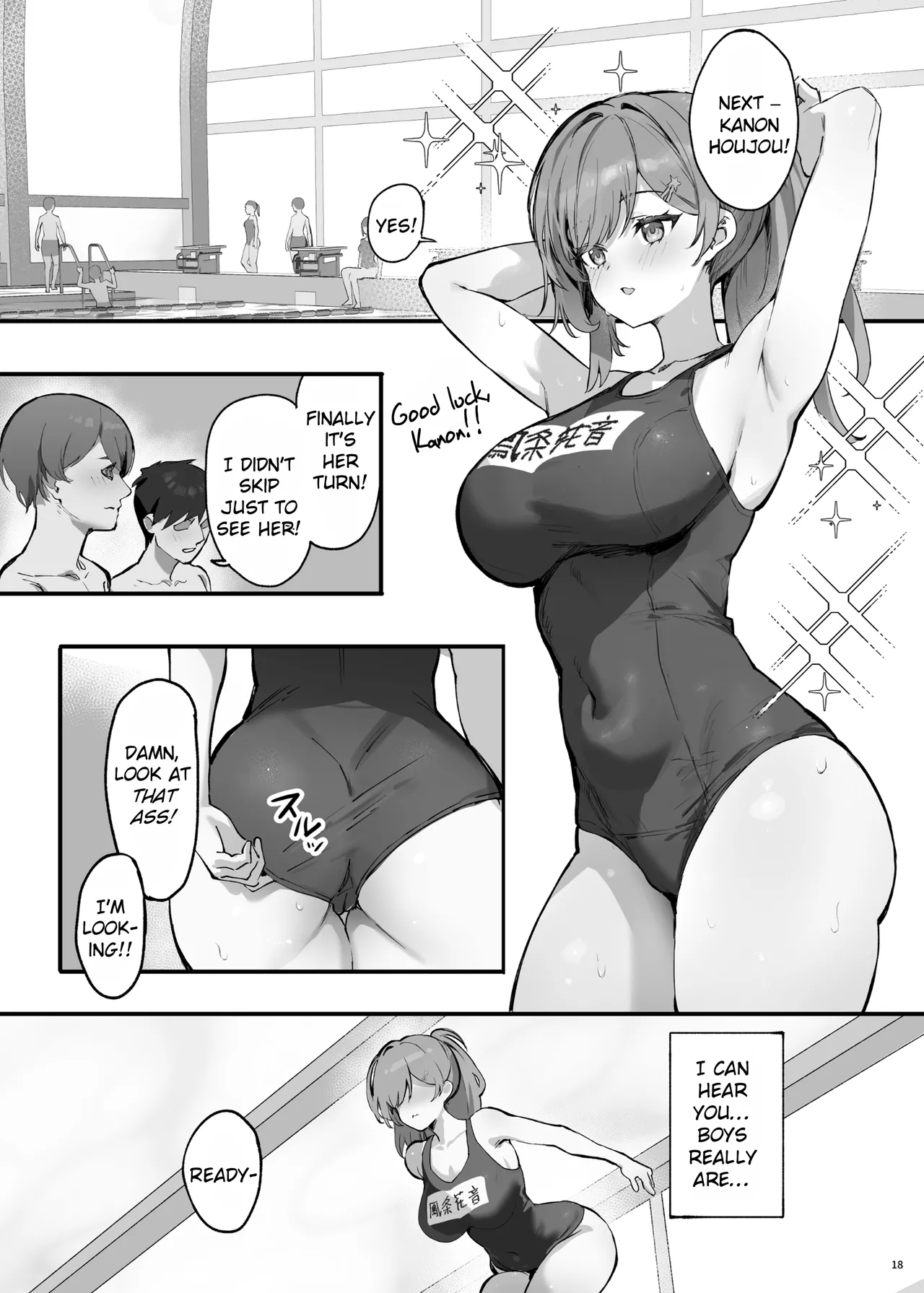 Saimin Sarechatta Watashi? – Am I hypnotized? - Page 21