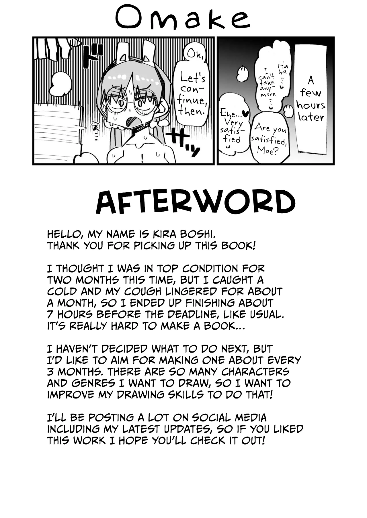 Moe wa Sensei de Hametsu shitai 2 - Page 22