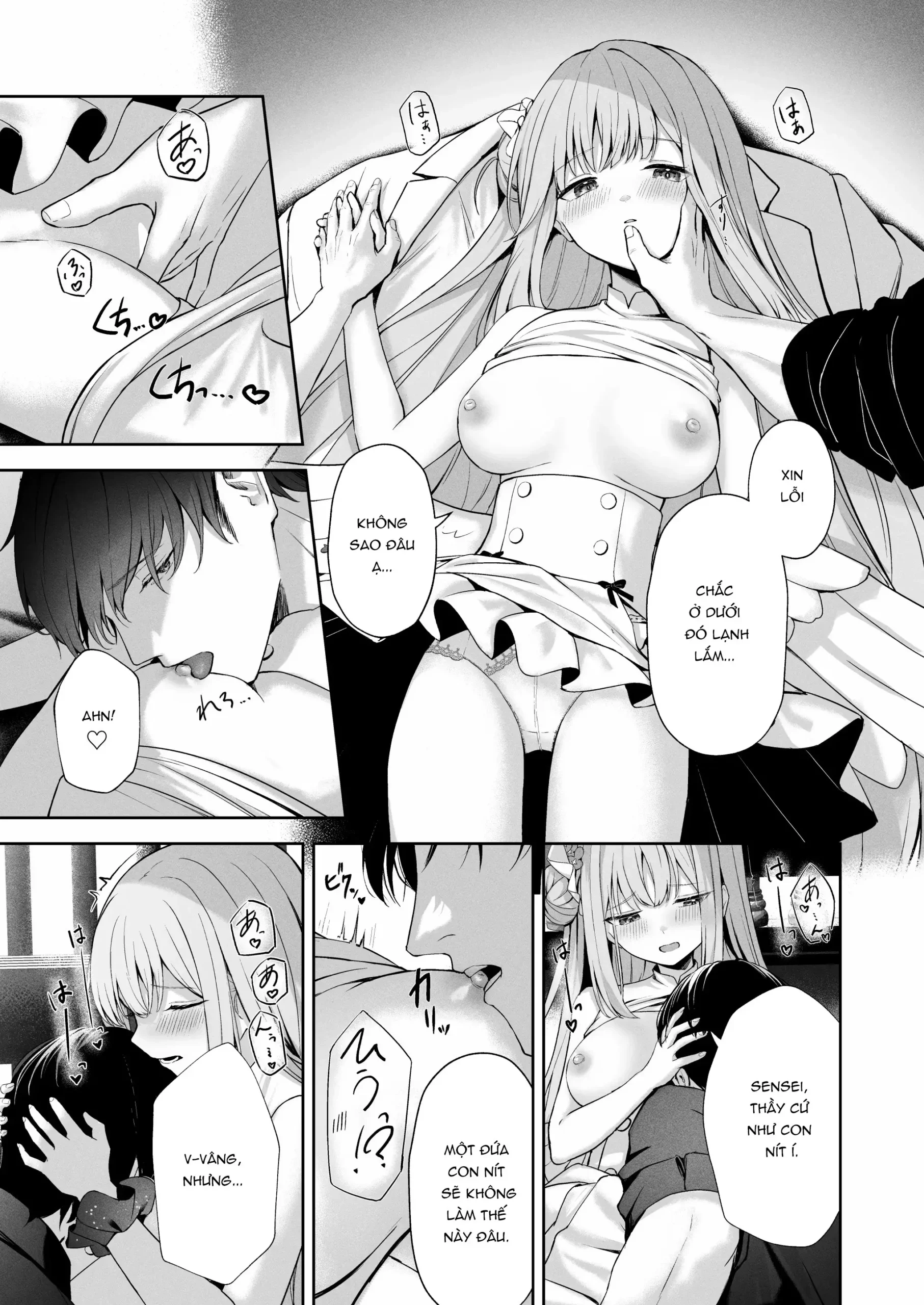 Mikazuki no Pierce Hole - Page 22