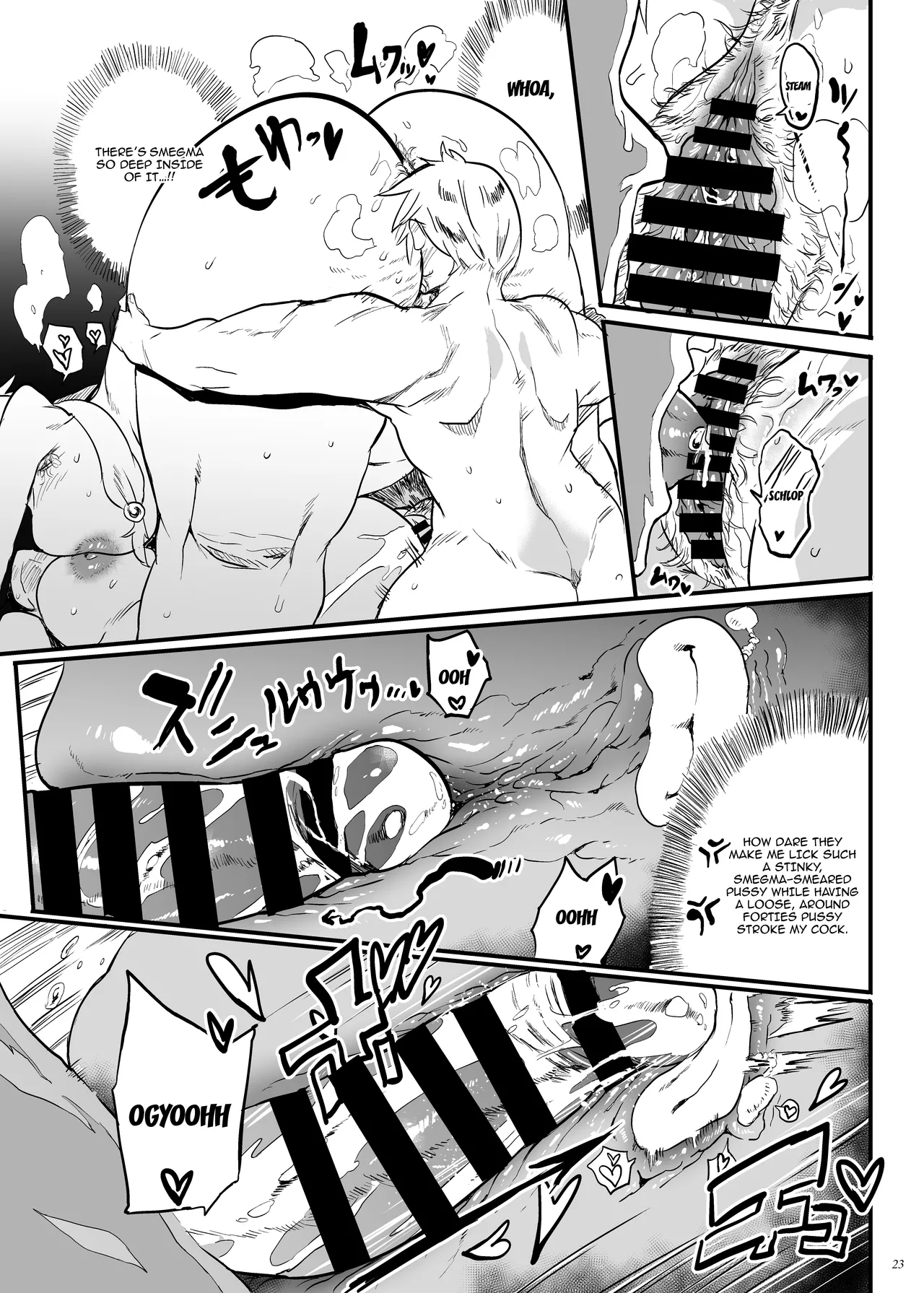 Taimano haha, Go | Demon Slaying Mother Go - Page 22