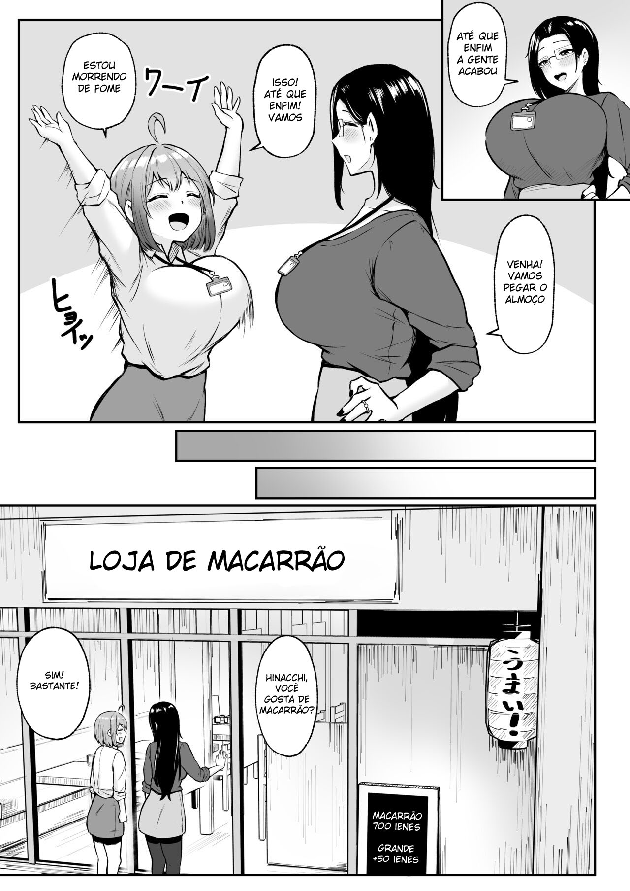 Eu Trabalho No Departamento de Alívio Sexual ~Capítulo do Treinamento~ - Page 23