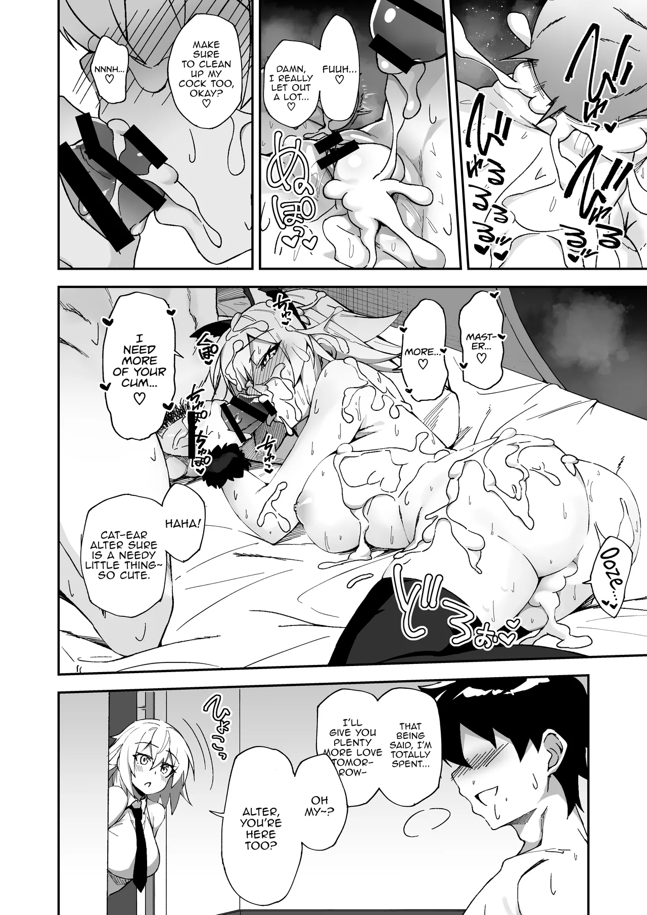 Nekomimi Jeanne to Hitasura Koubi Suru Hon | Endless Mating with Cat-Eared Jeanne Alter - Page 23