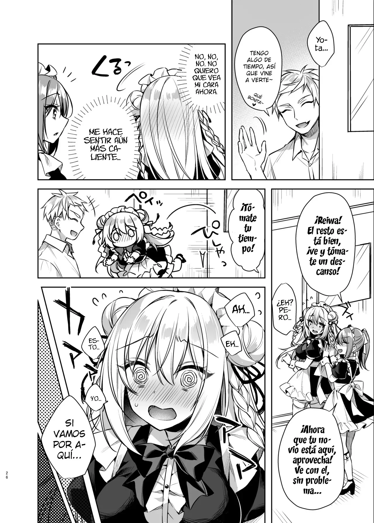 Maid Sex Reiwa-chan|Maid Sexual Reiwa-chan - Page 25