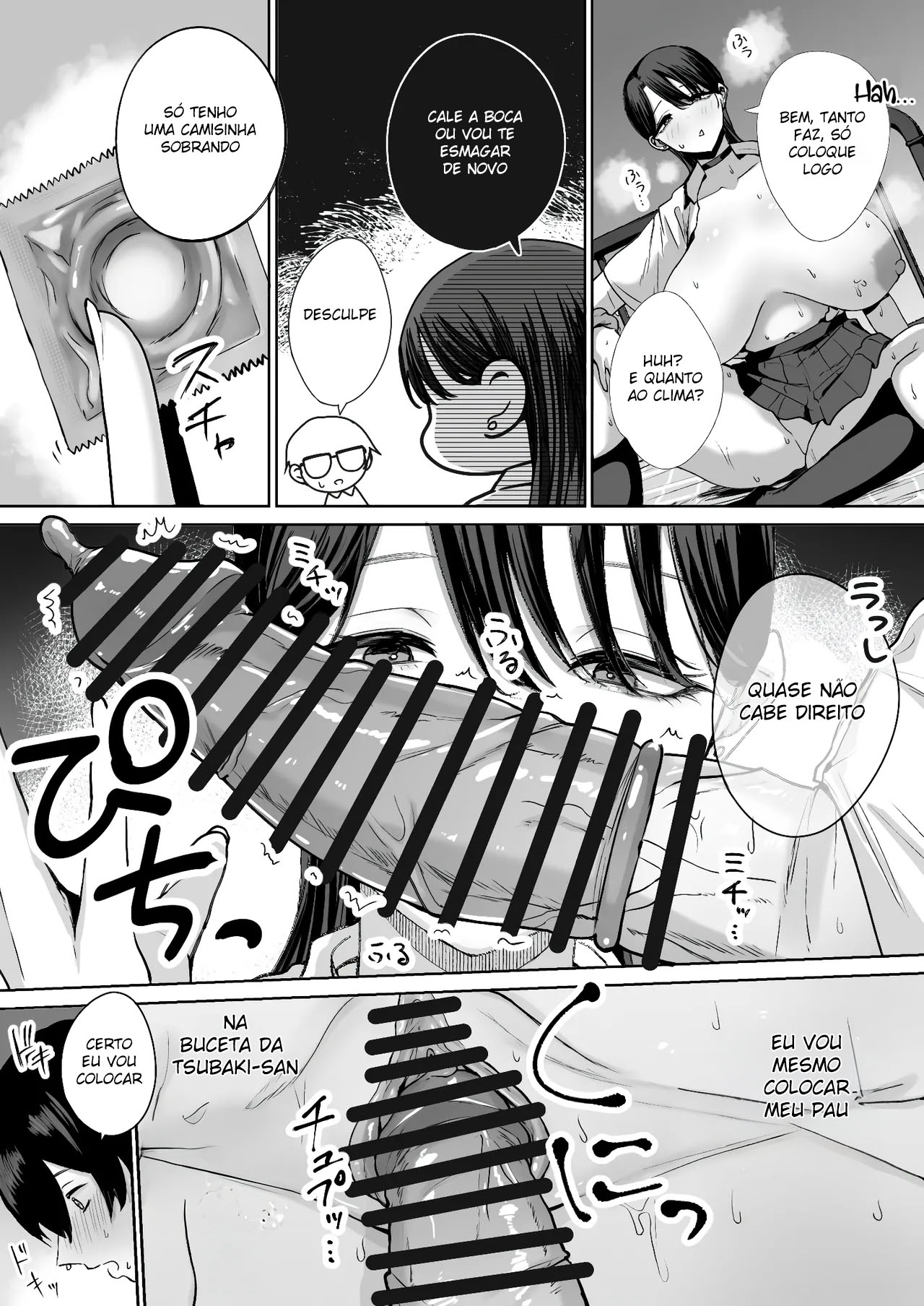 Uma Gyaru Bondosa, Fácil de Lidar e Que Até Deixa um Otaku Como Eu Gozar Dentro Dela - Page 27