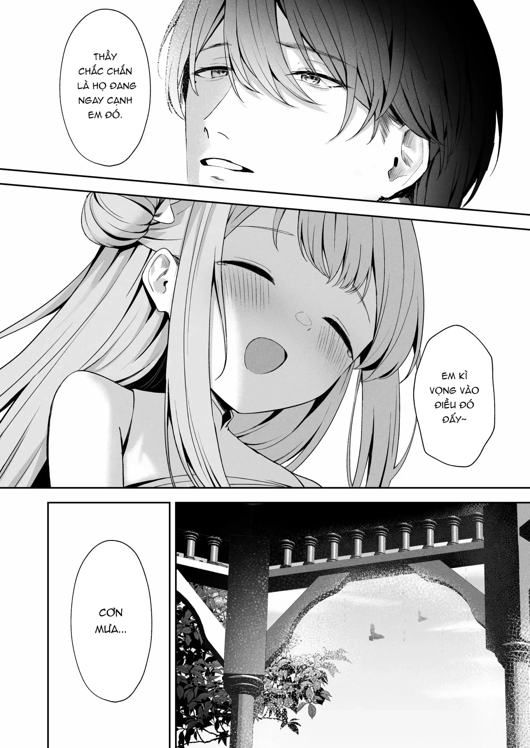 Mikazuki no Pierce Hole - Page 27
