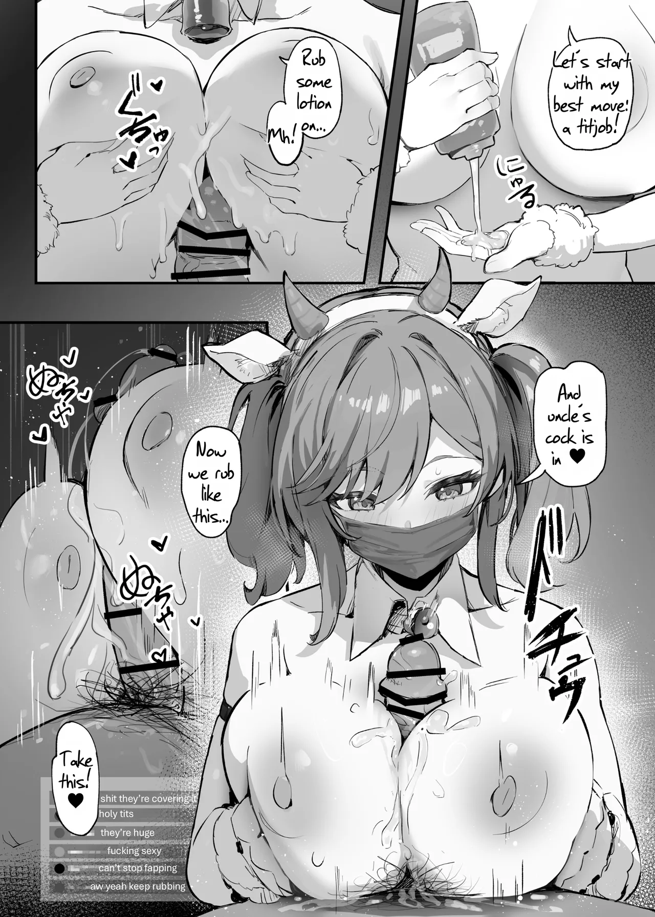 Saimin Sarechatta Watashi? – Am I hypnotized? - Page 27