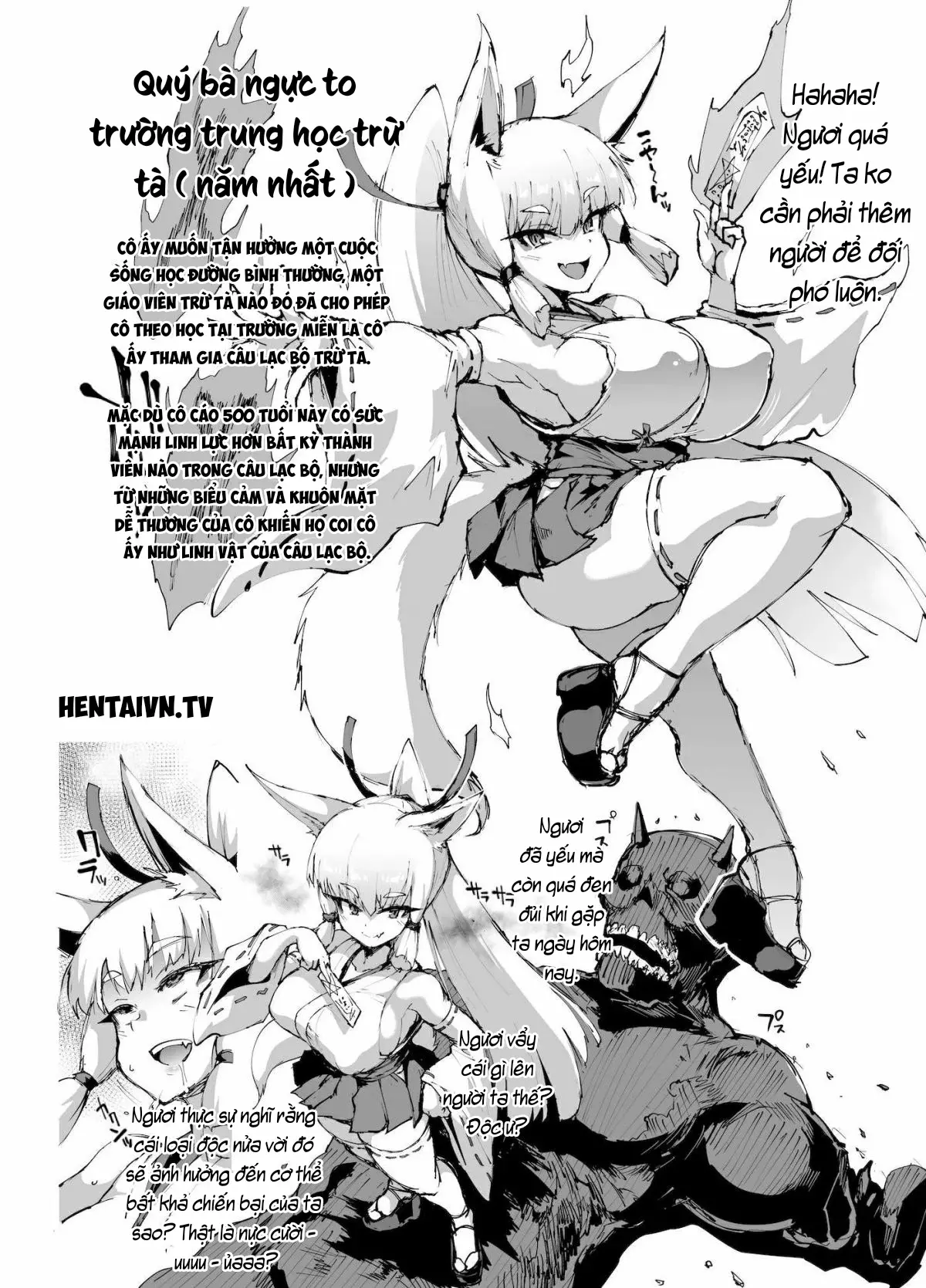 JK Taimabu Season 1 - Page 27