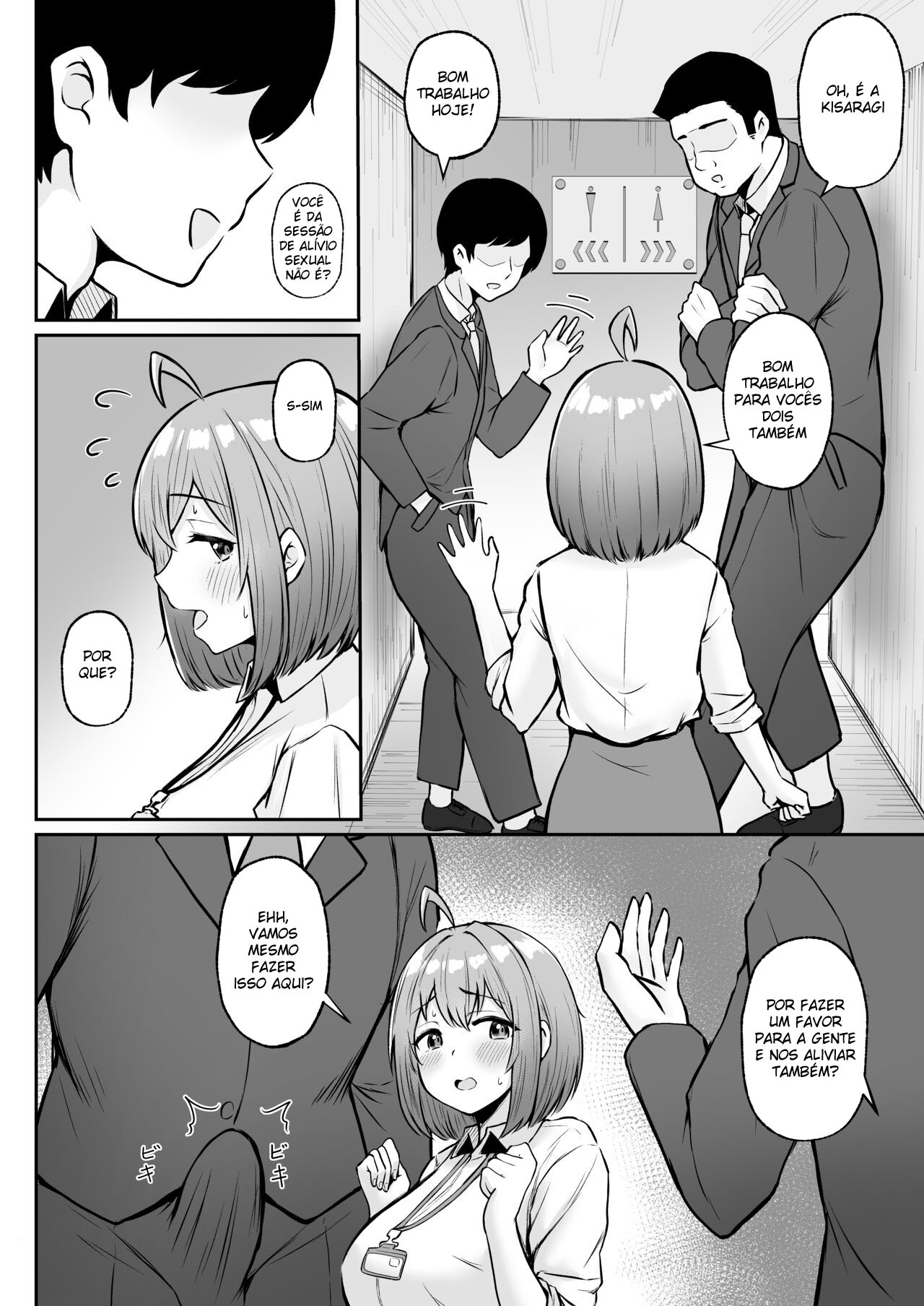 Eu Trabalho No Departamento de Alívio Sexual ~Capítulo do Treinamento~ - Page 28