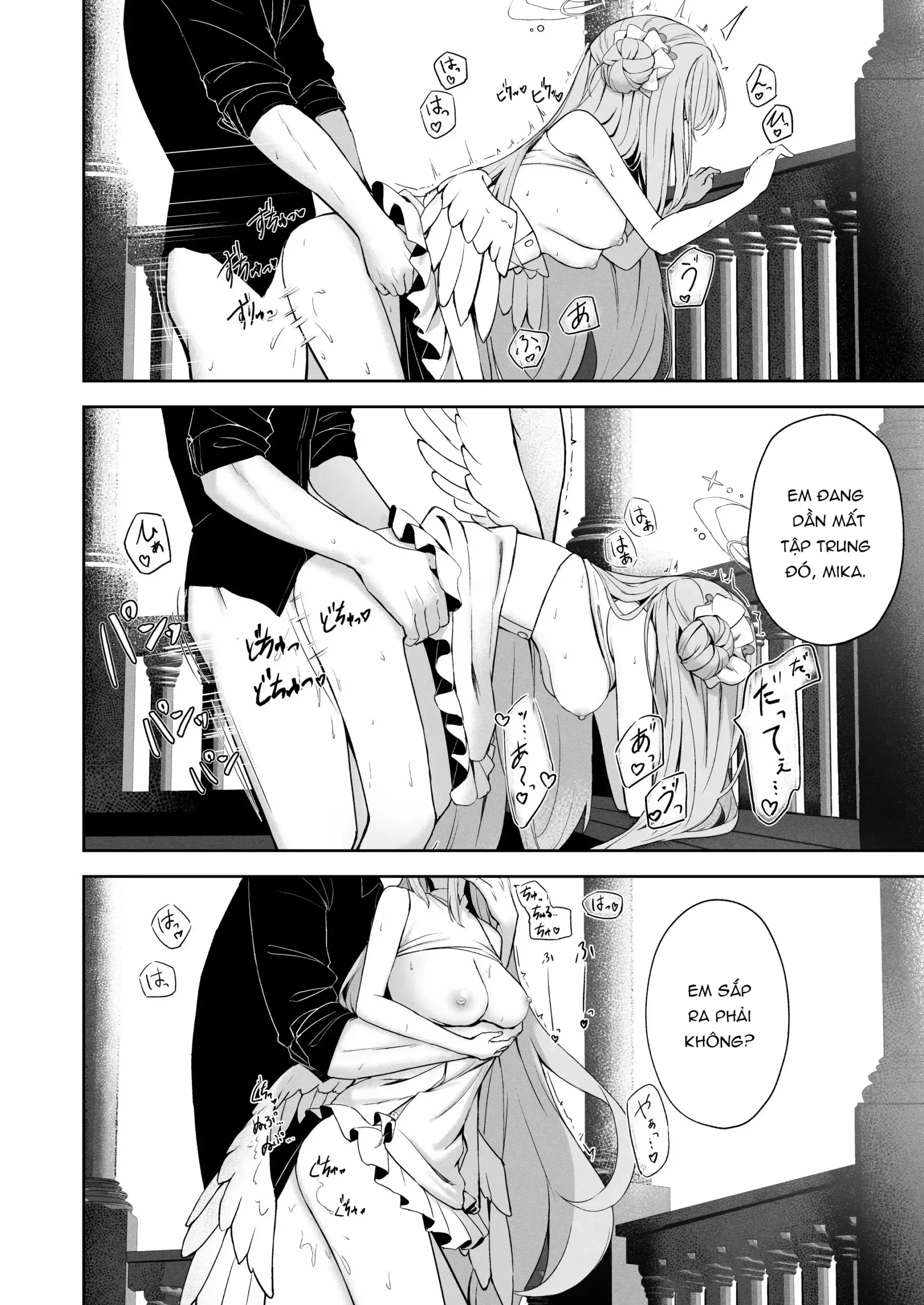 Mikazuki no Pierce Hole - Page 29