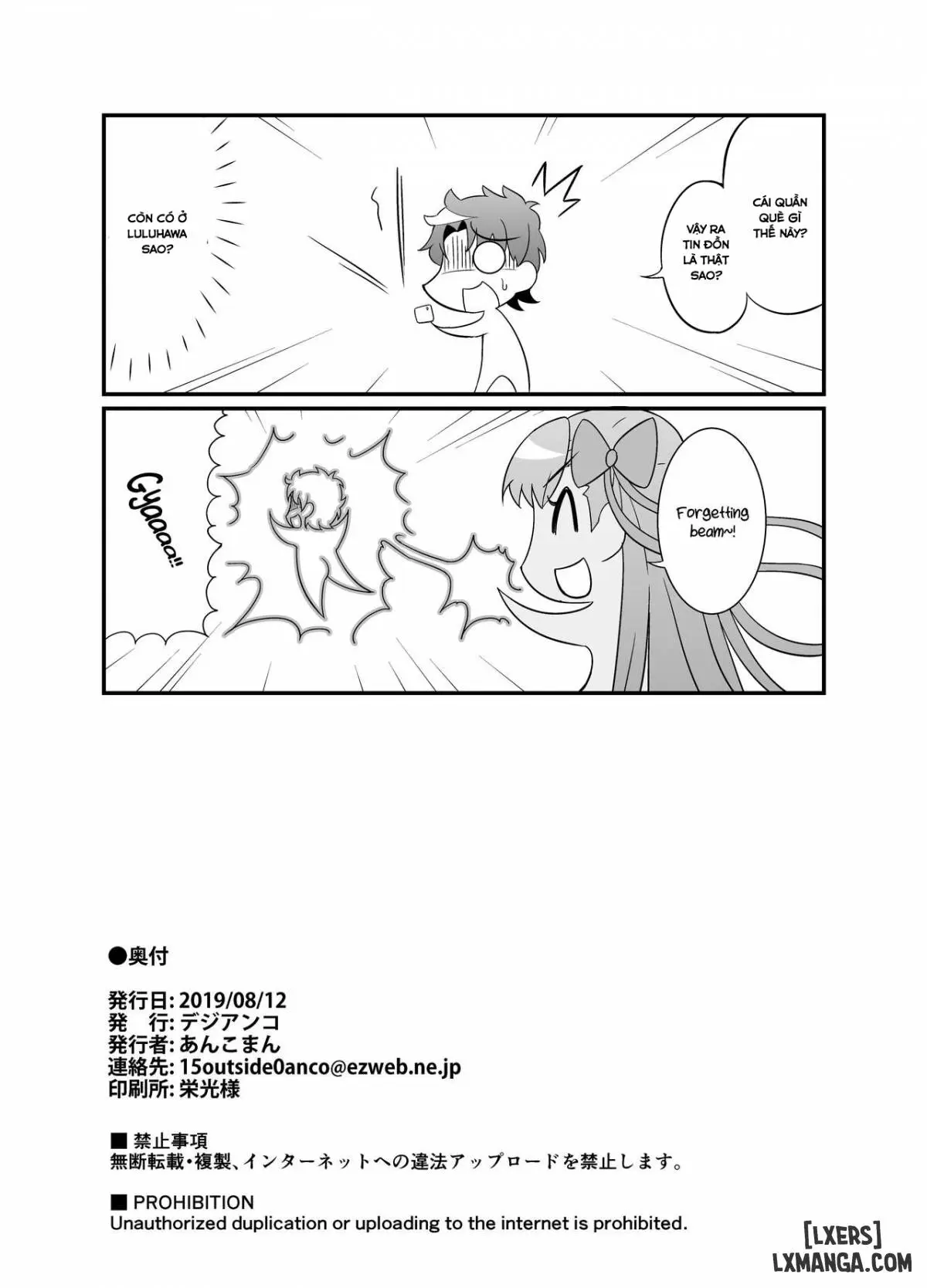 Chaldea Yariman Enkou Bitch-bu - Page 29
