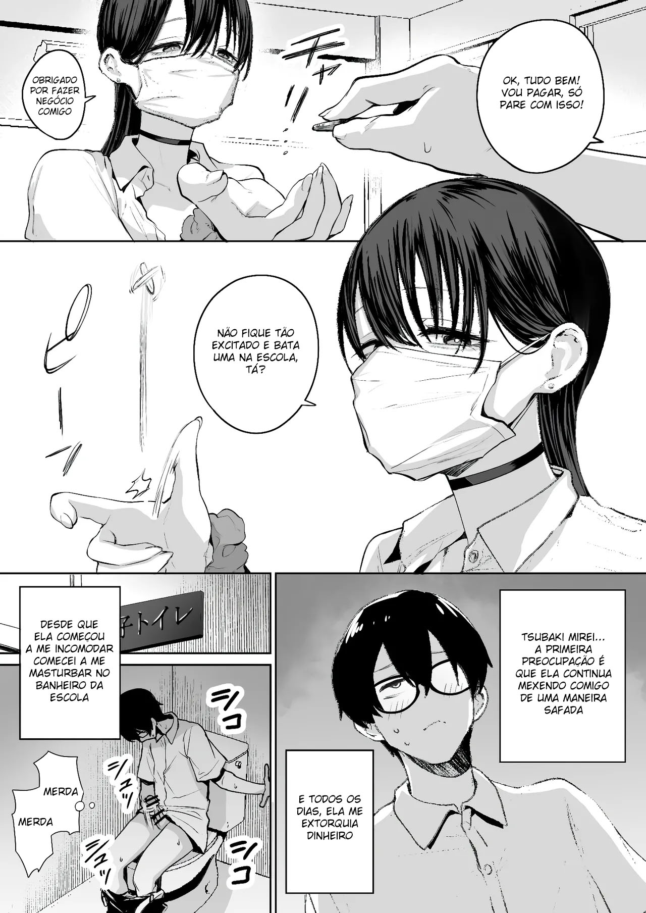 Uma Gyaru Bondosa, Fácil de Lidar e Que Até Deixa um Otaku Como Eu Gozar Dentro Dela - Page 3