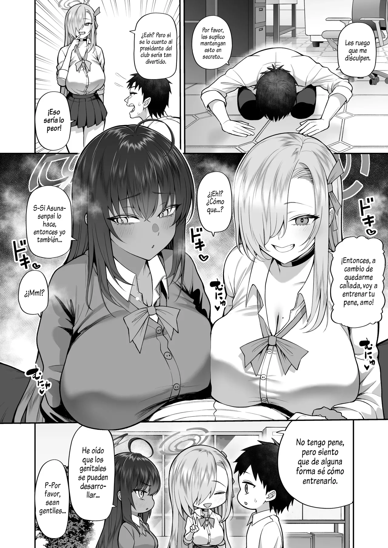 Yowami to Musuko o Nigirareta!|¡Me Descuidé y Aprovecharon para Chantajearme! - Page 3