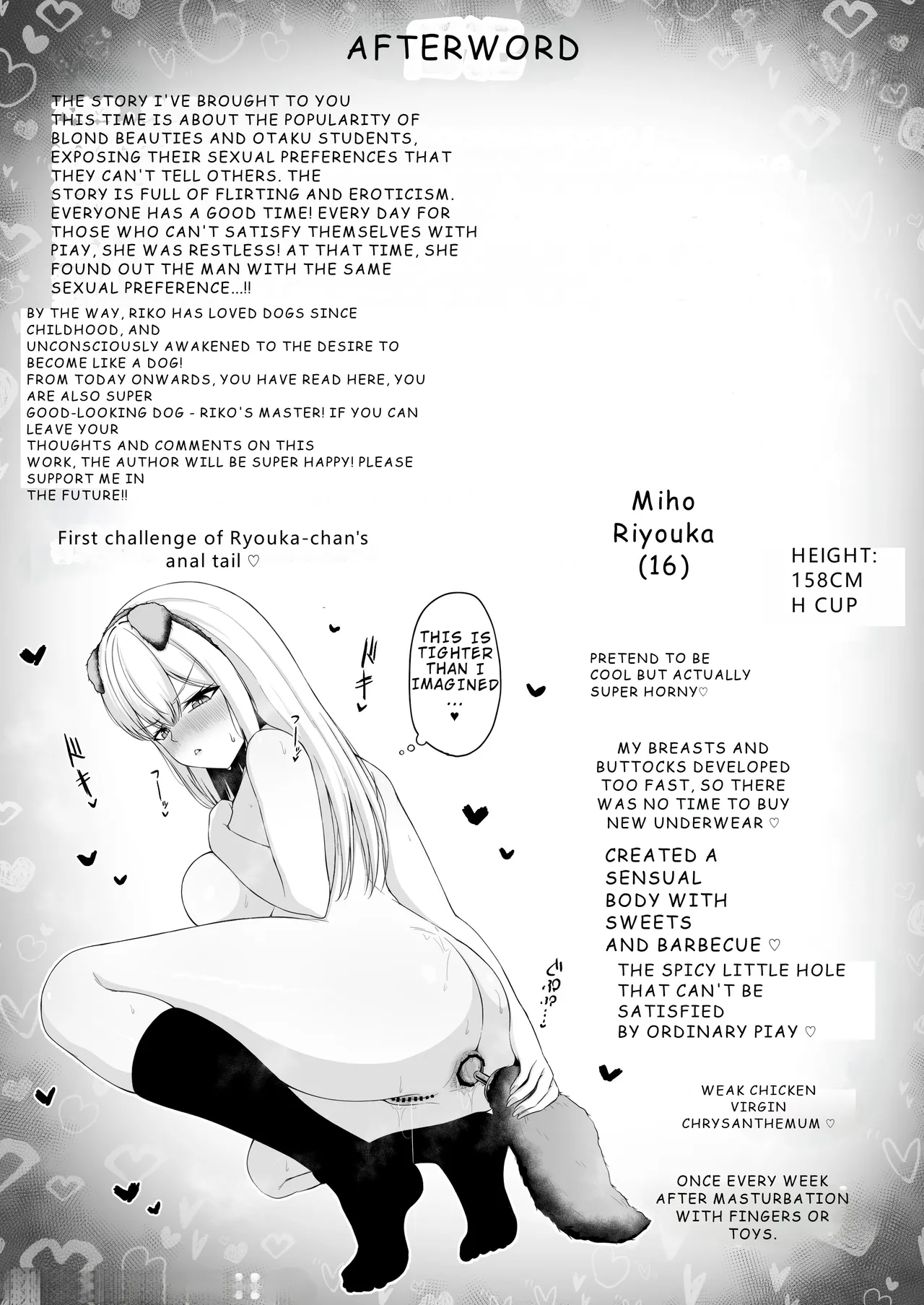 Class no Ichigun Gal wa Ore no Kawaii Pet - Page 30