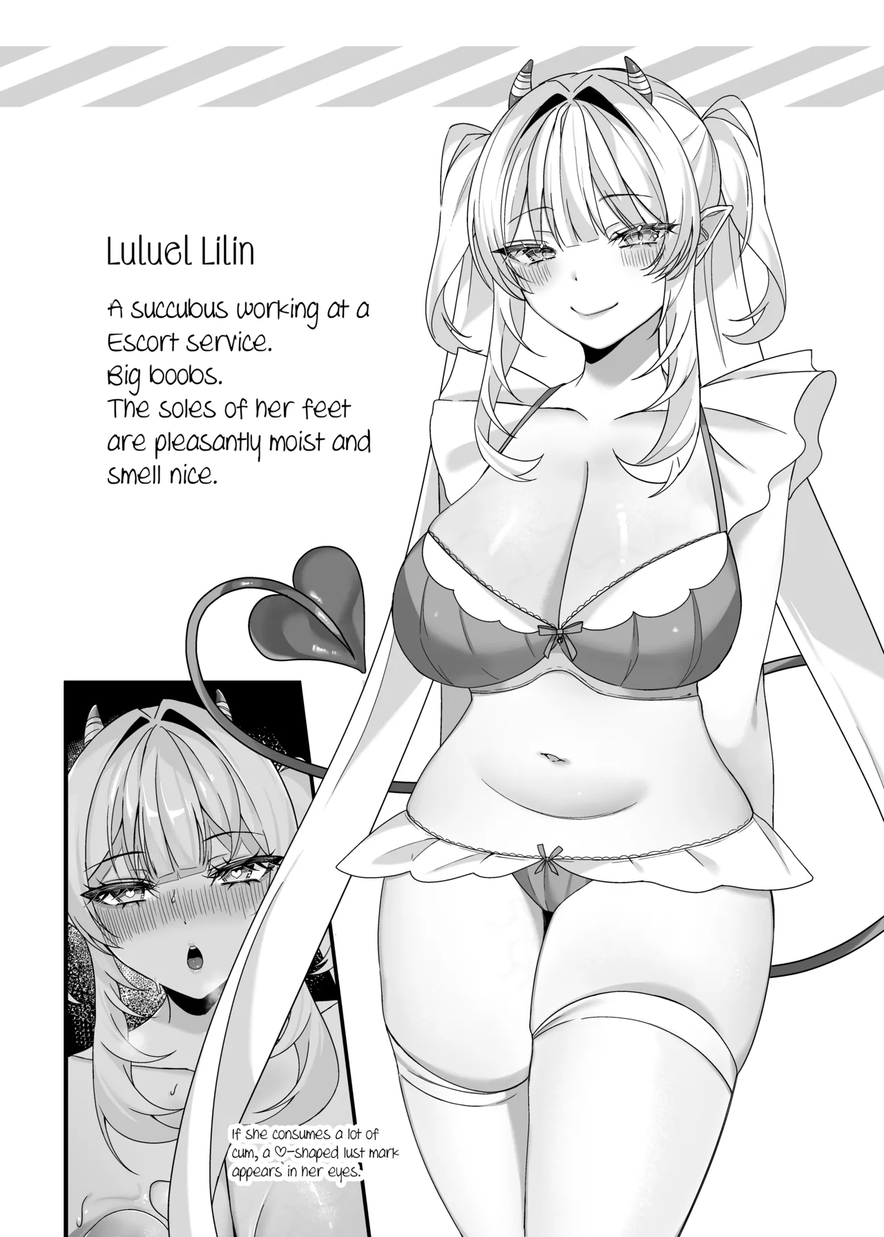 Aruji-sama Se~Shi Choudai! - Page 30