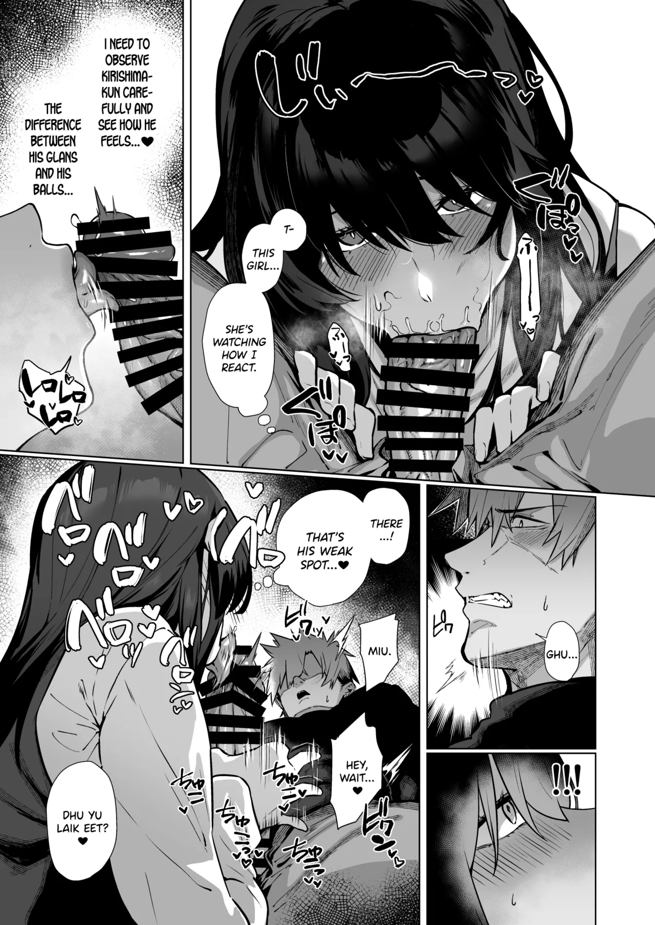 Nekura de Jimi demo Ii desu ka? 2 - Page 30