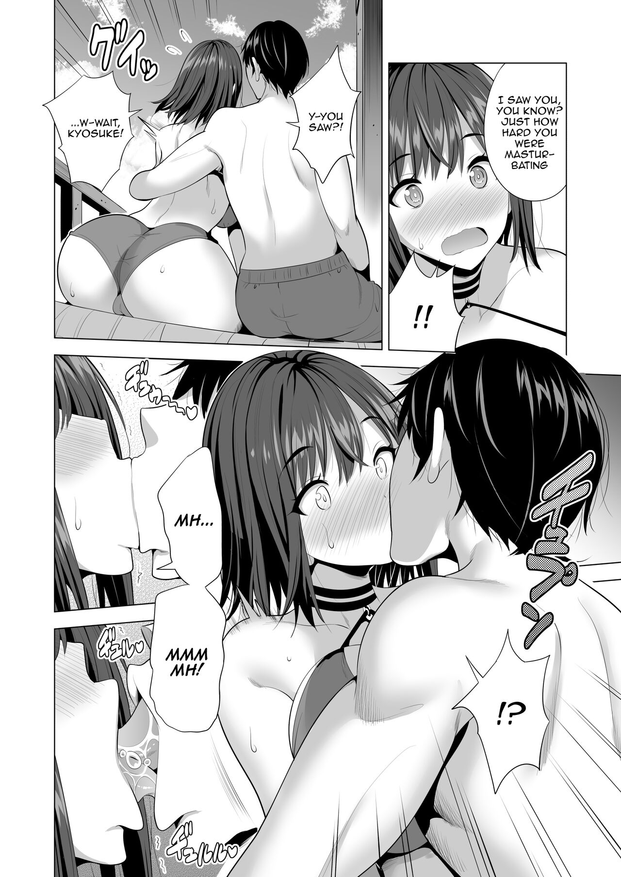 Kumo no Su ni Torawareta Ore no Kanojo-tachi - Page 31