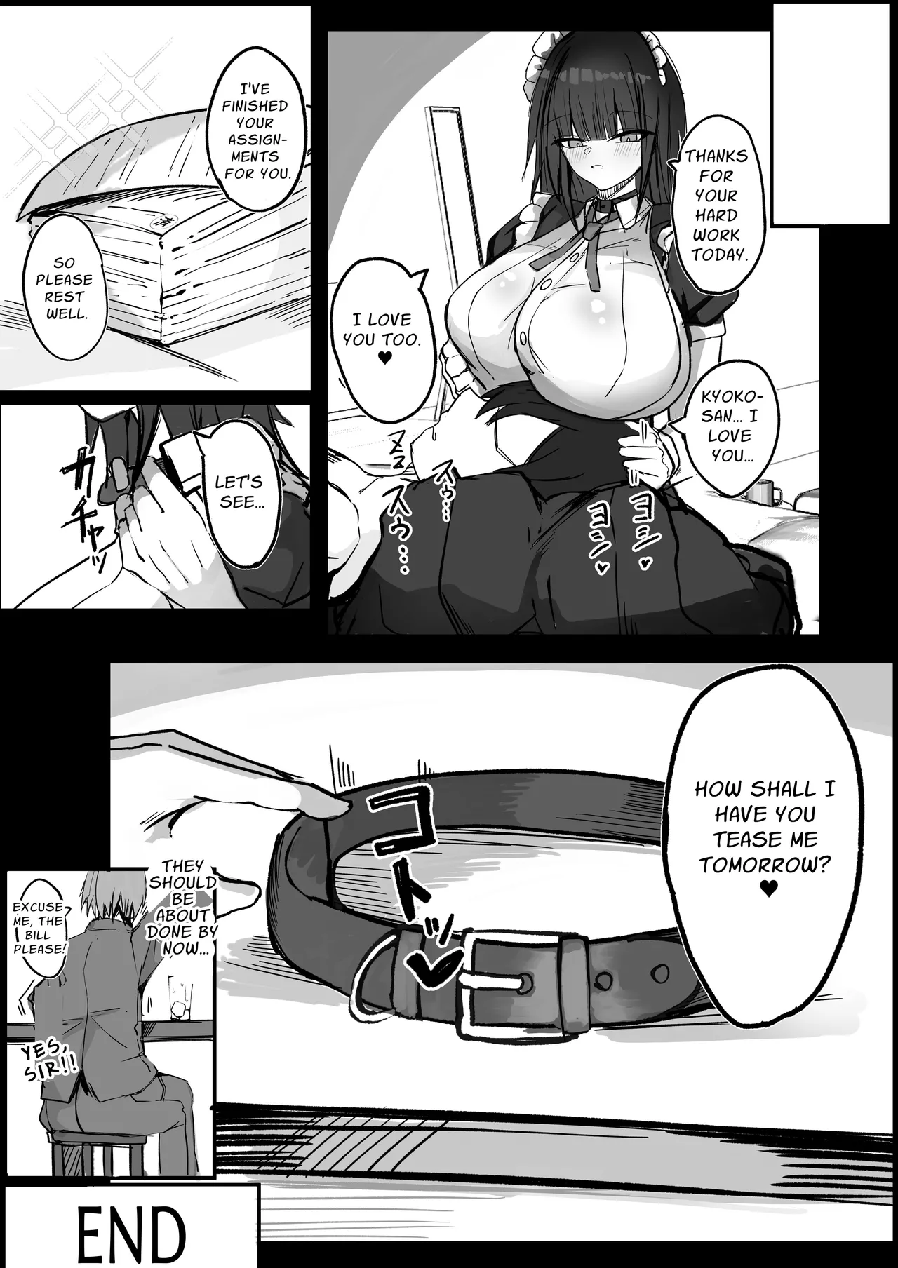 Ore wa J Cup Maid no Goshujin-sama - Page 31