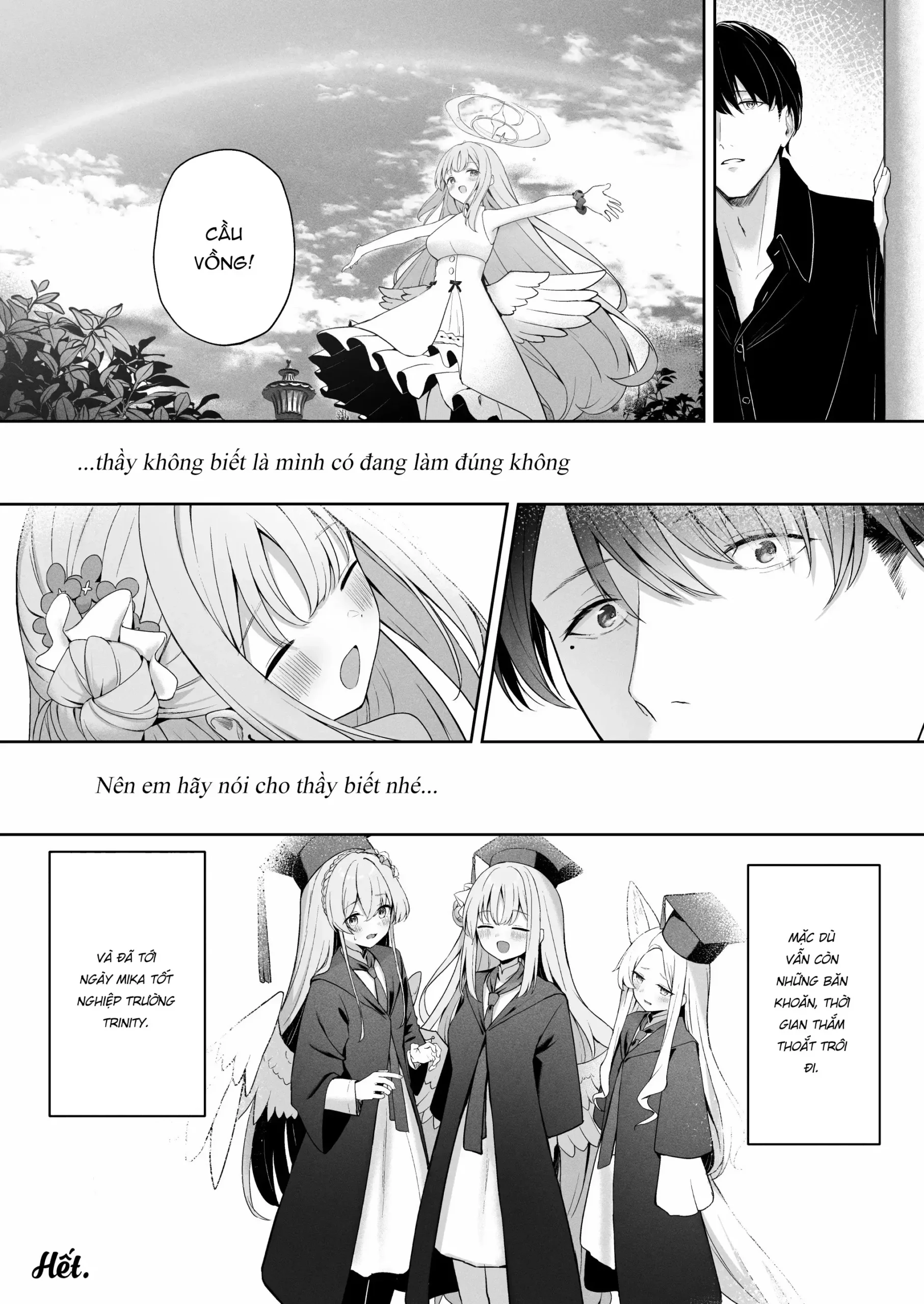 Mikazuki no Pierce Hole - Page 32