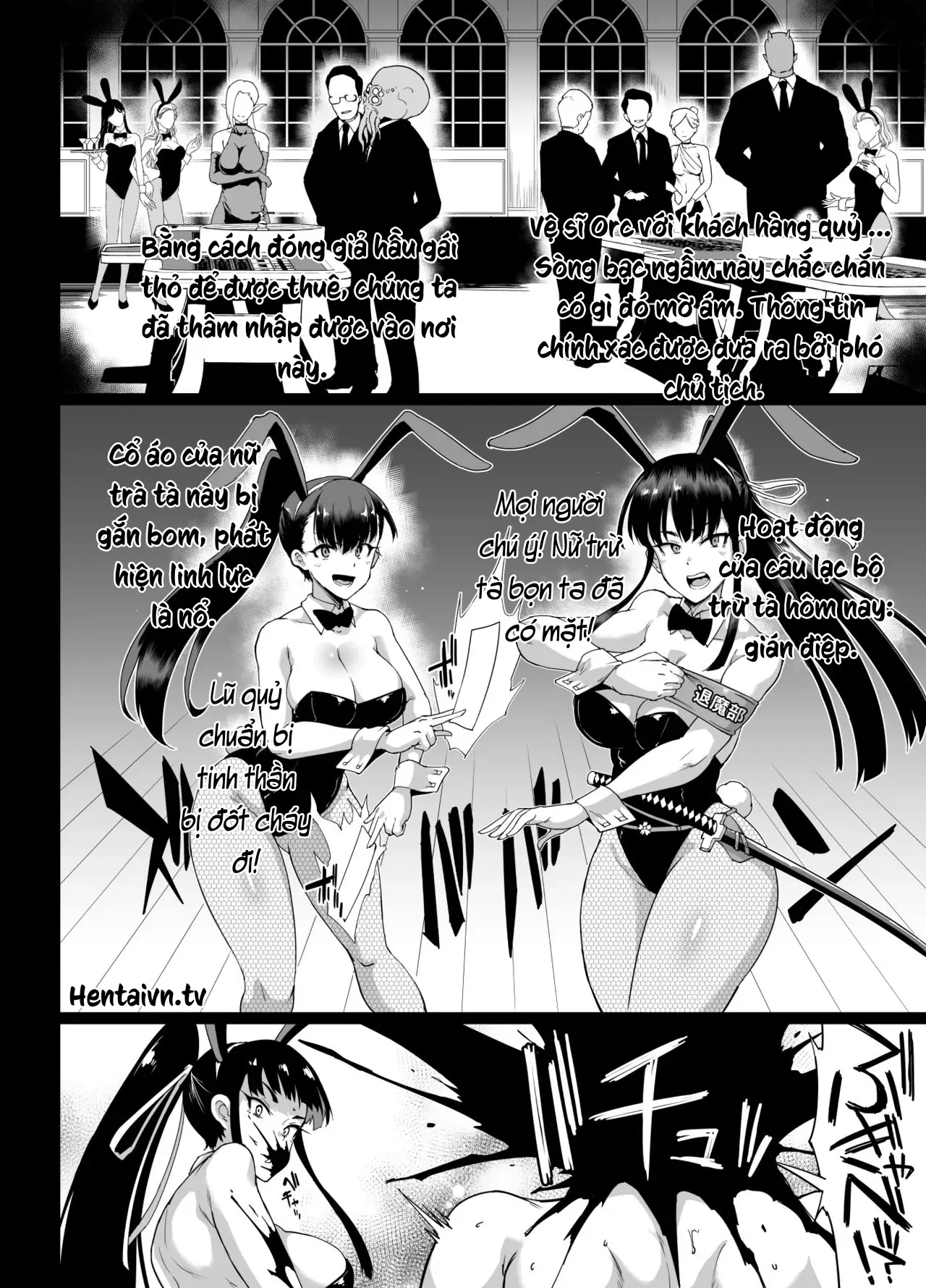 JK Taimabu Season 1 - Page 33