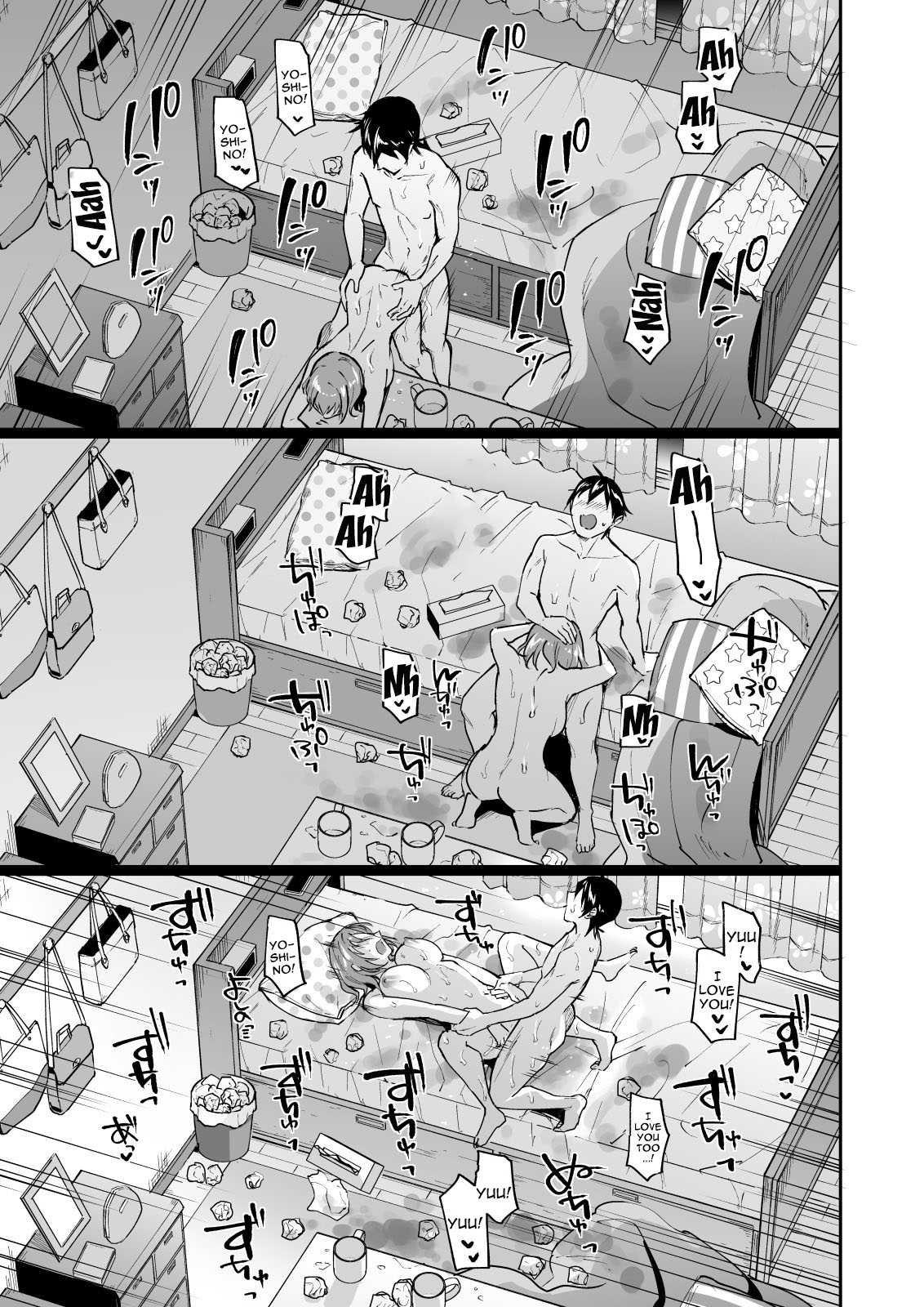 Netoriai -Watashi no Hou ga, Kimi ga Suki- - Page 35