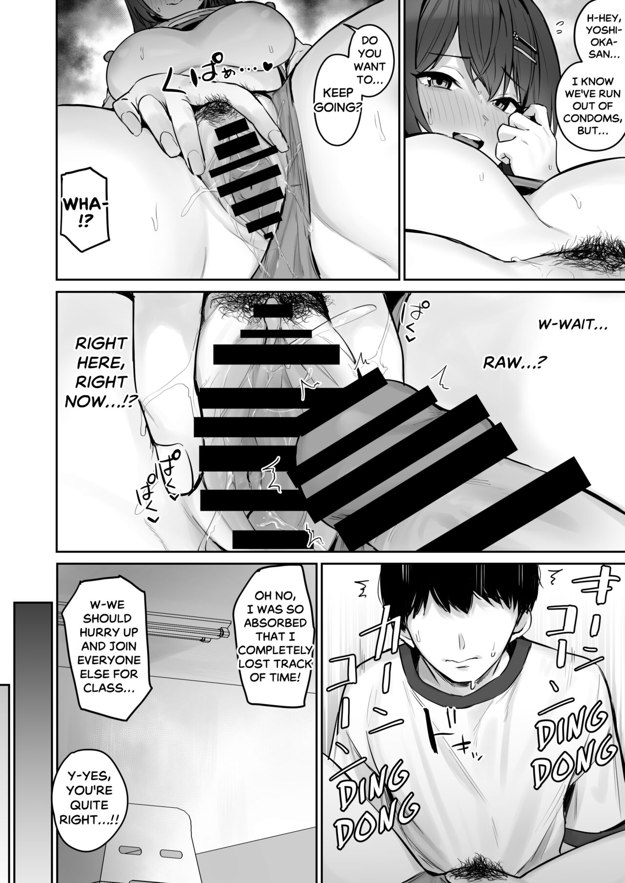 Majime desu ga, Nani ka? | So I’m a “Good Girl”, So What? - Page 36