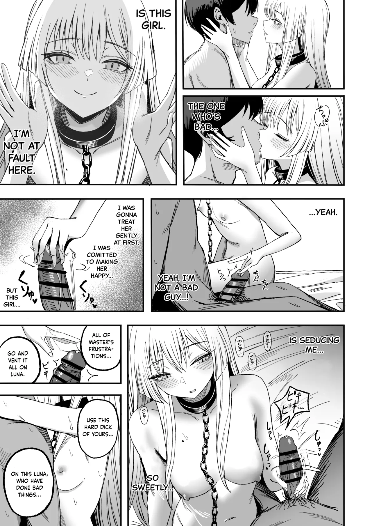 Miwaku-teki na Omae ga Warui - Page 36
