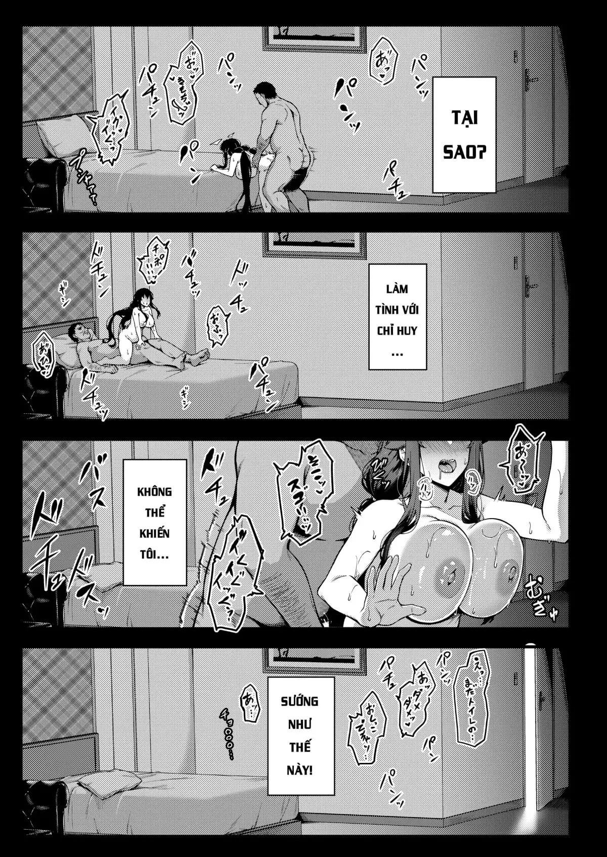 Ai no Naka ni Tojikometa - Page 36