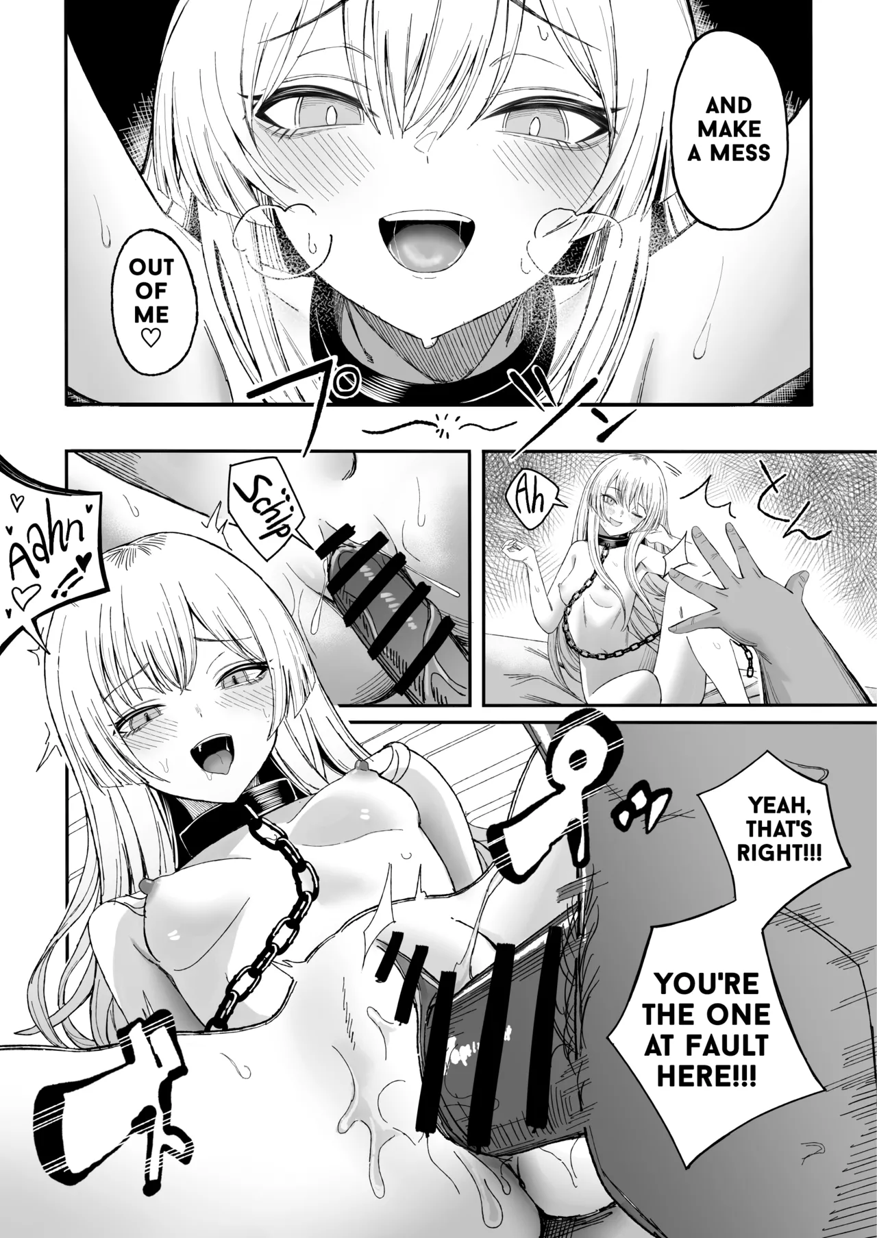 Miwaku-teki na Omae ga Warui - Page 37
