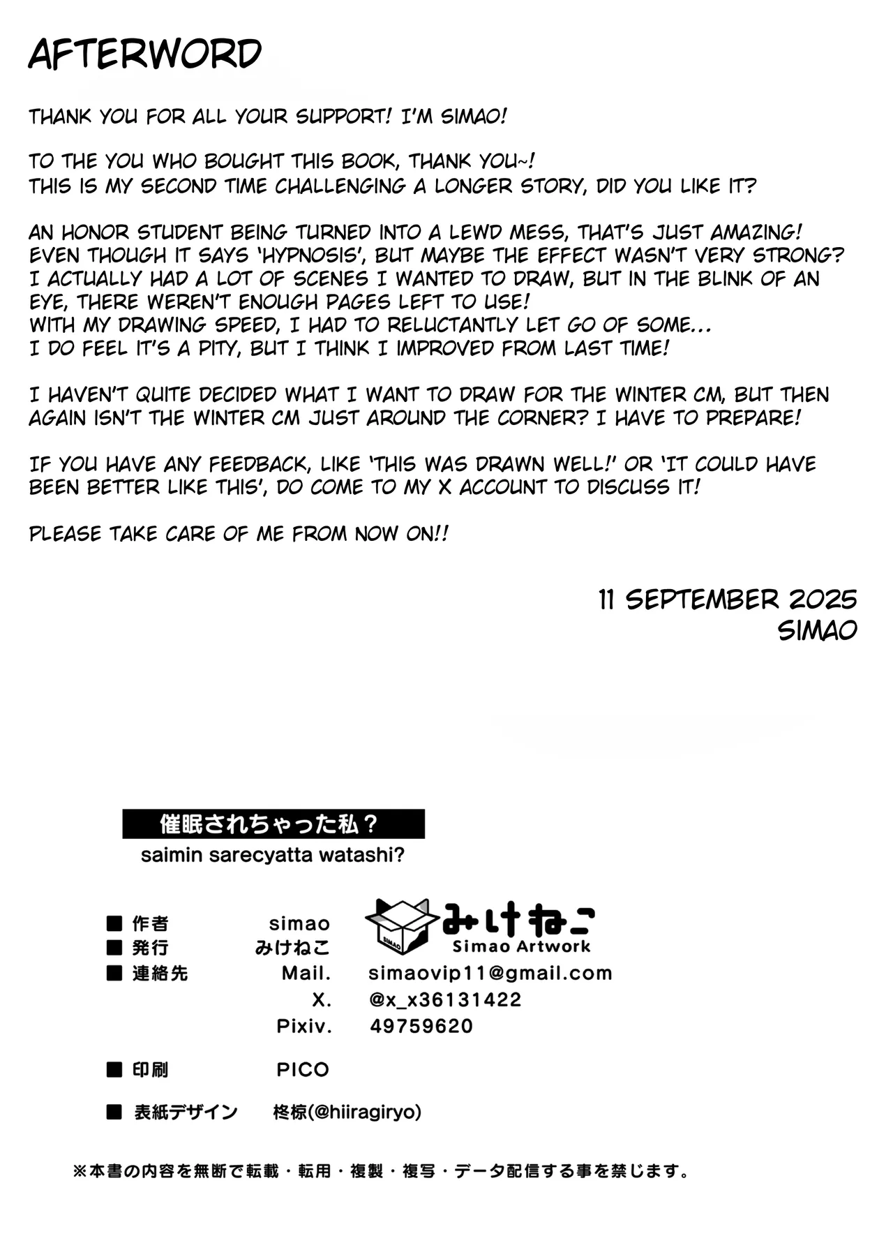 Saimin Sarechatta Watashi? – Am I hypnotized? - Page 37