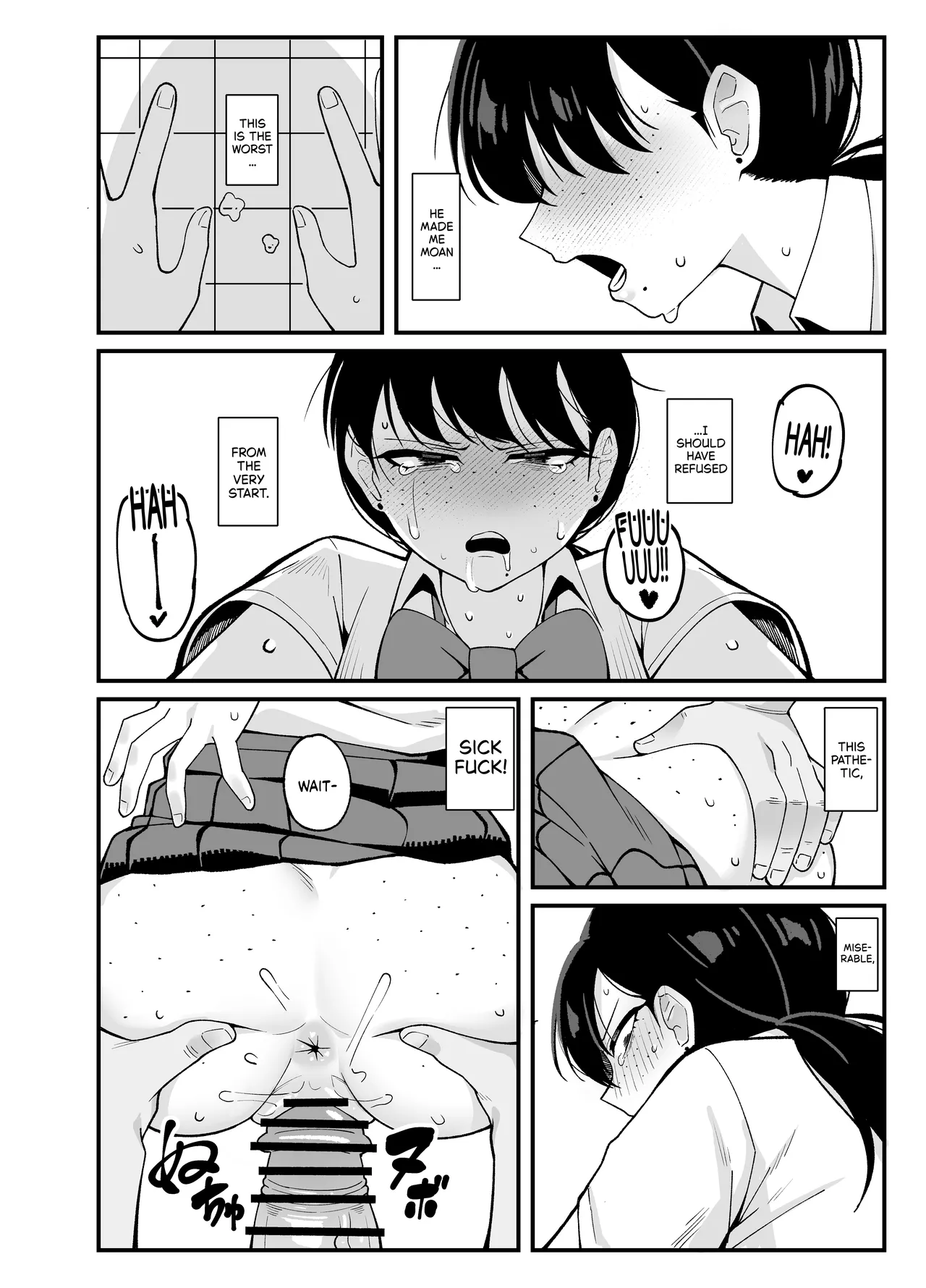 Anta to Tada no Rigaikankei da | What We Have Is Strictly Business. - Page 38