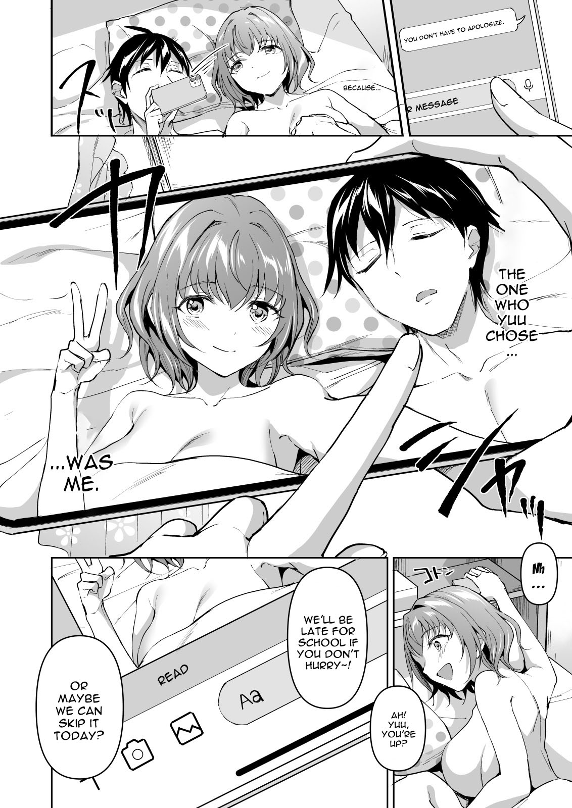 Netoriai -Watashi no Hou ga, Kimi ga Suki- - Page 38